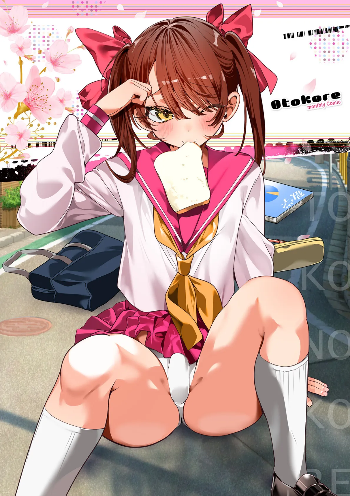 月刊Web男の娘・れくしょんッ！S  Vol.108 2ページ