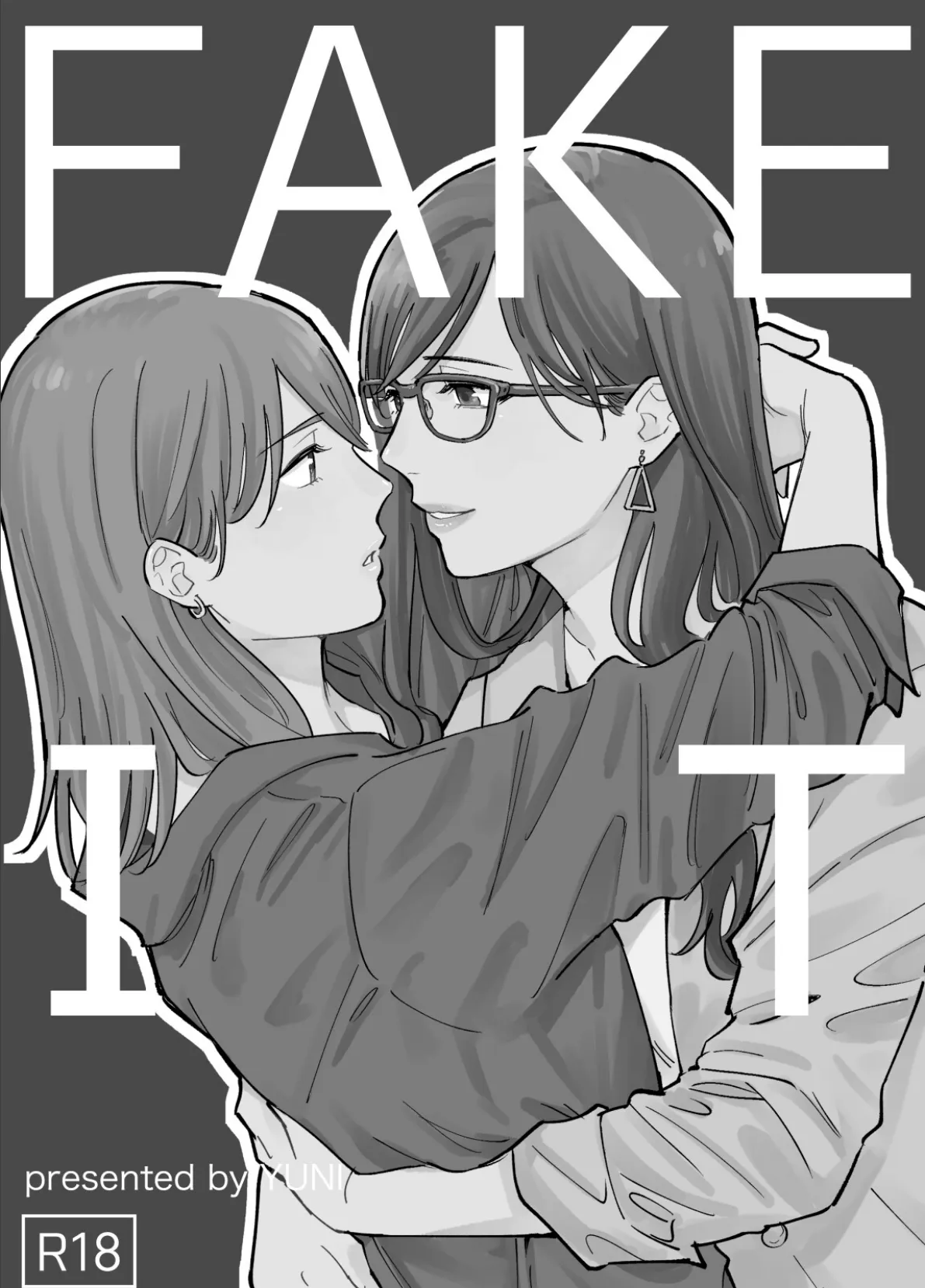 FAKE IT 3ページ