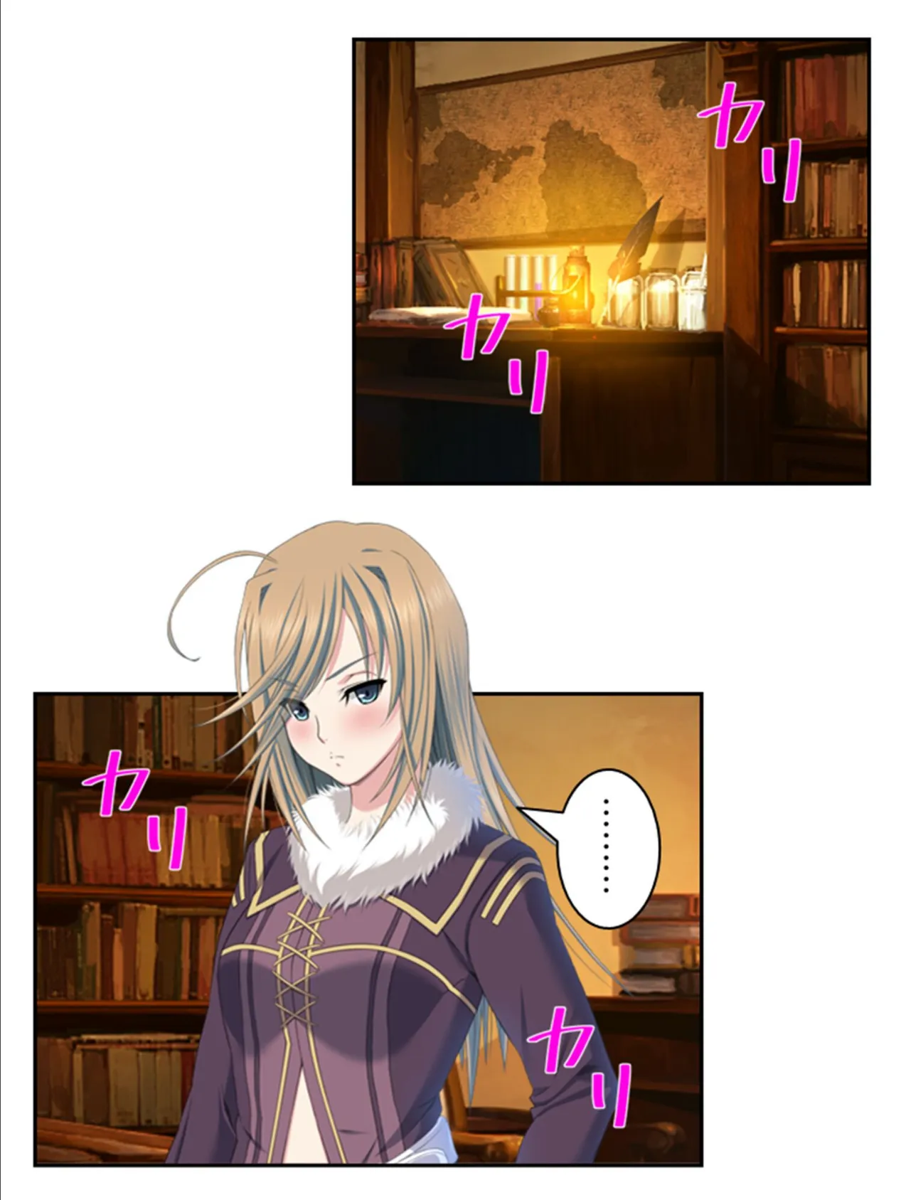 拗らせ女冒険者がハマる宿 〜俺がエロいサービスを提供してる件〜 （単話） 第28話 4ページ
