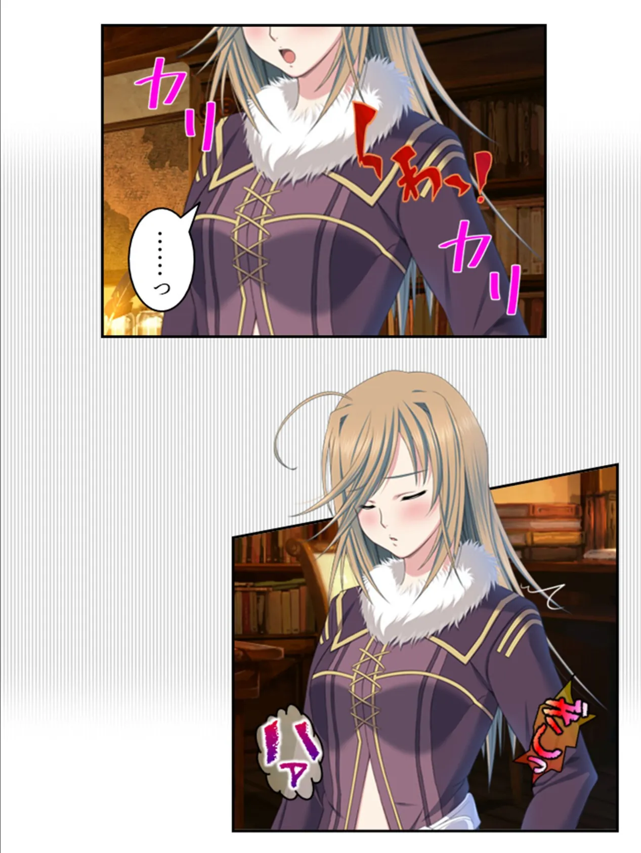 拗らせ女冒険者がハマる宿 〜俺がエロいサービスを提供してる件〜 （単話） 第28話 5ページ