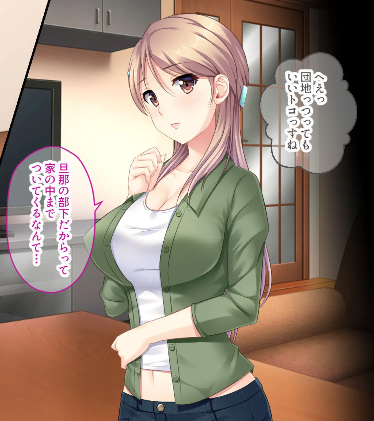 隠れド変態のHな本能詰め合わせ 〜白目を剥いて、涎を垂らして痙攣絶頂！〜【CG集コレクション ミニ】 5ページ