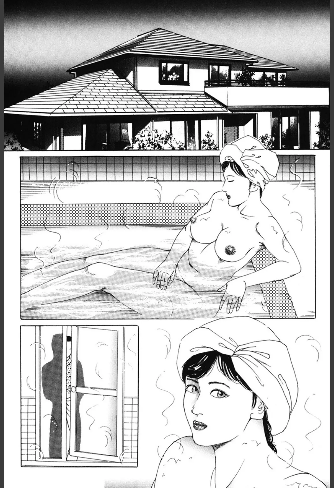 熟女・生贄クラブ 5ページ