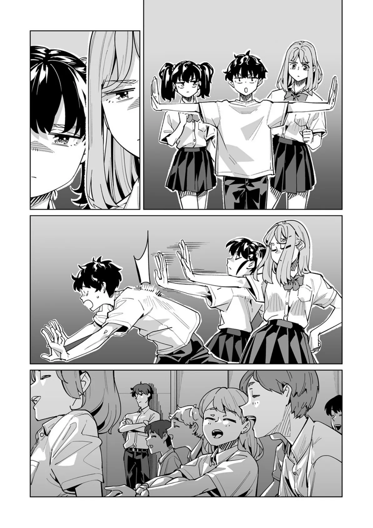 イクまで徹底痴●!先生の指でナカまでぐちょぐちょ60 4ページ