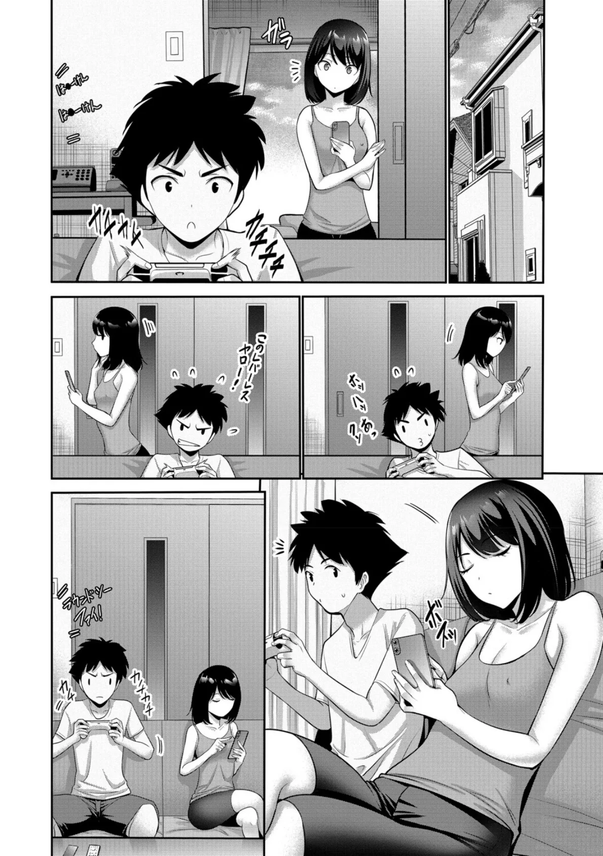 LQ Vol.064 12ページ