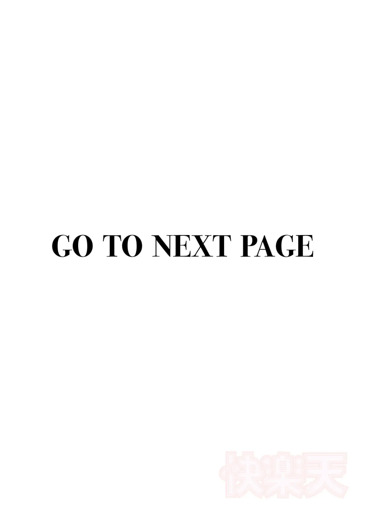 Bitter&Honey 2ページ