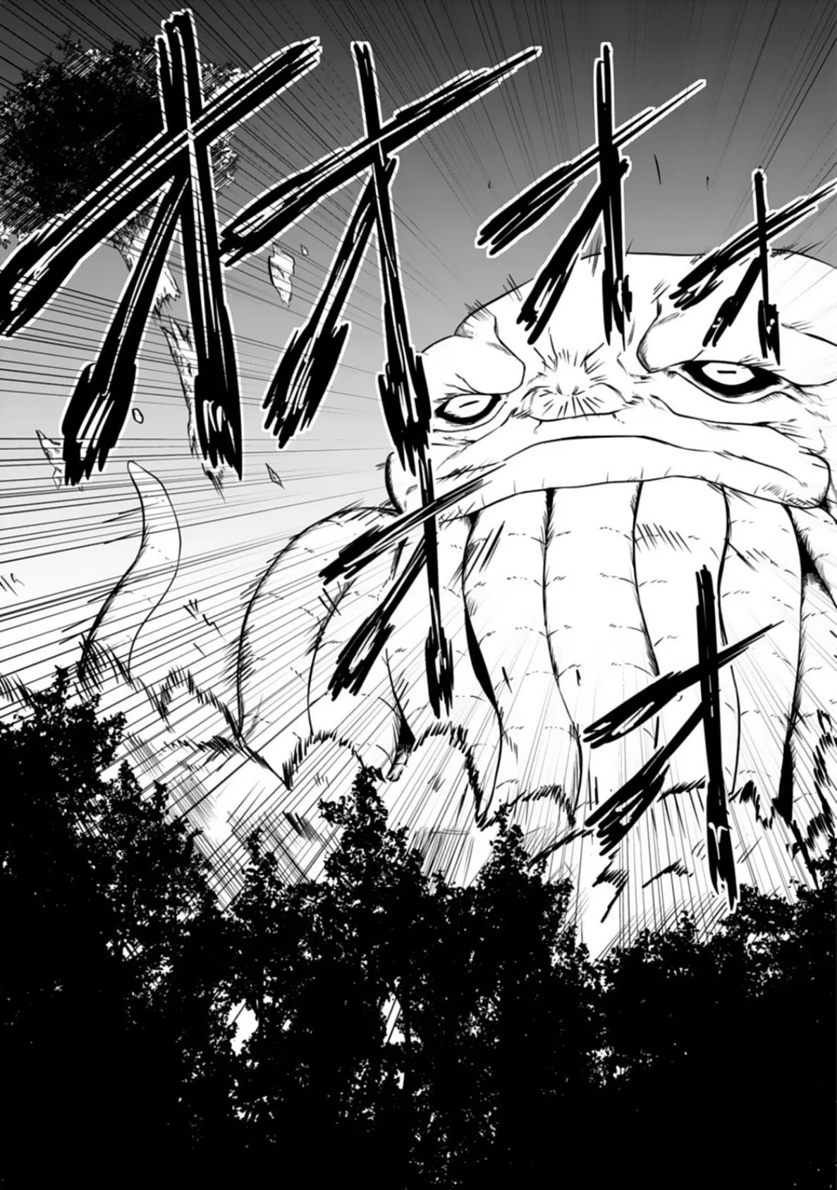 エッチできるVRMMOで性●隷にした美少女たちがリアルでも知り合いだった件R7 5ページ