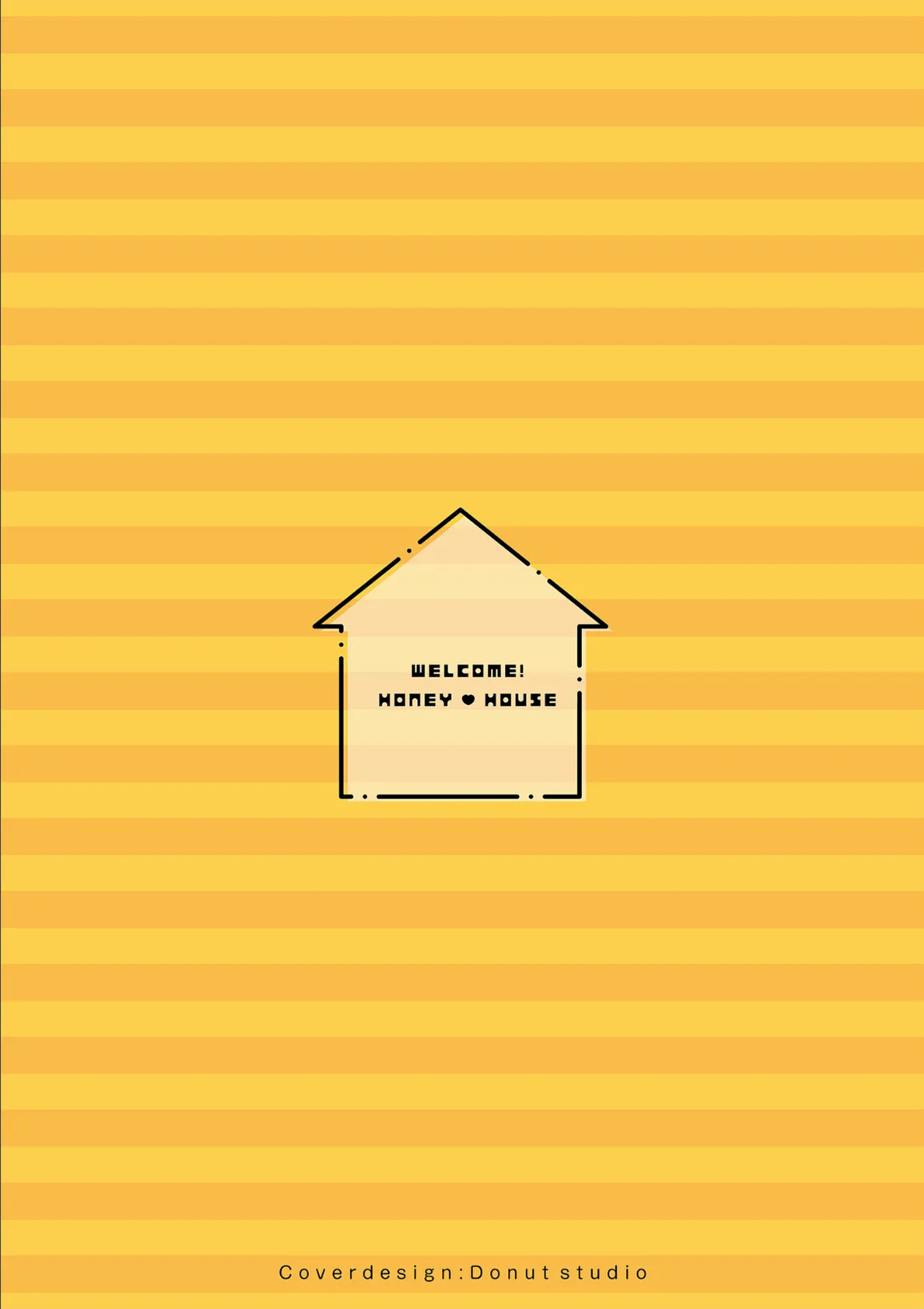 ようこそ!ハニー・ハウス 2ページ