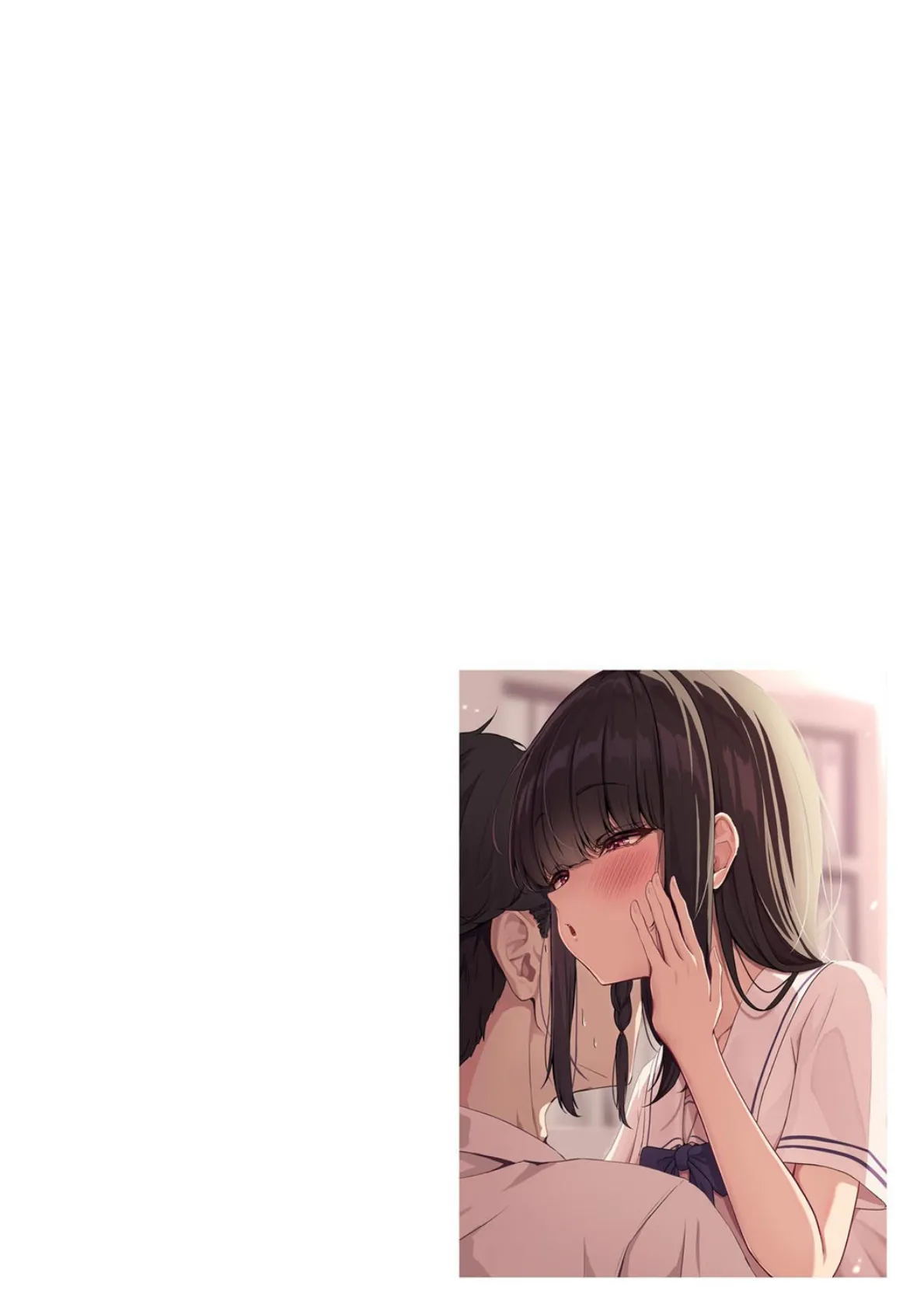 せんせ、あの、勃起してますか? 2ページ