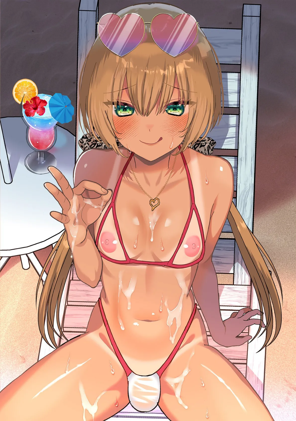 オトコノコ♂パレード 2ページ