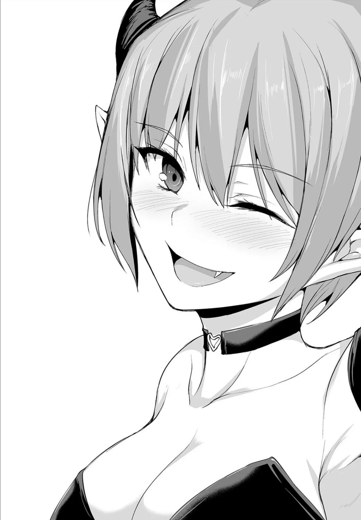 異世界ハーレム物語(21) 2ページ