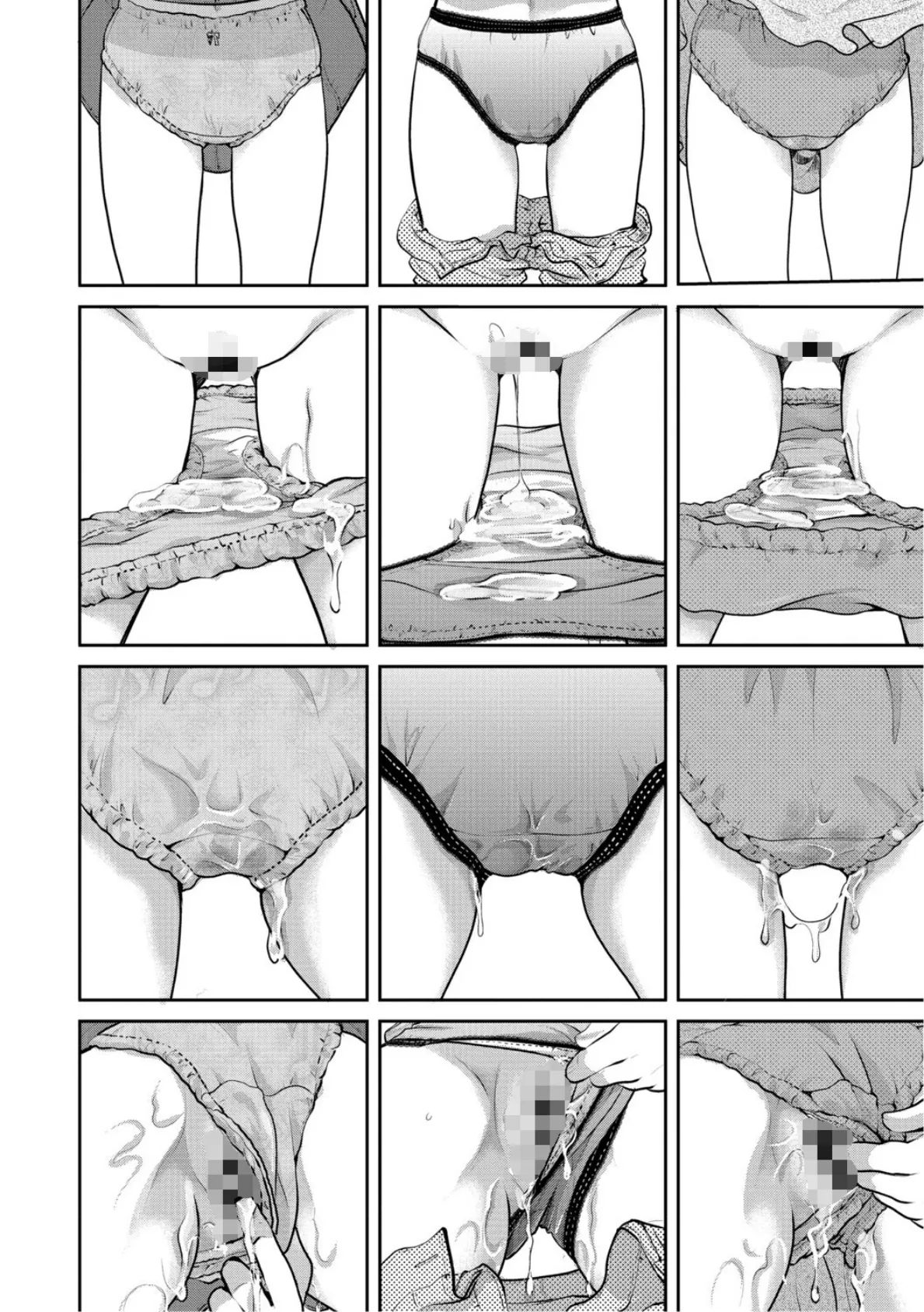 お〇さまパンツはよいパンツ! 6ページ