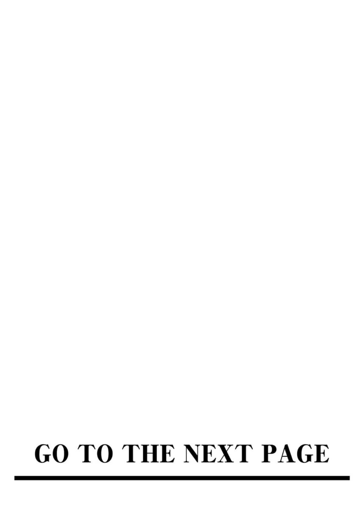 春売る少女〜俺が惚れたあのコは親父の女〜 3巻 2ページ