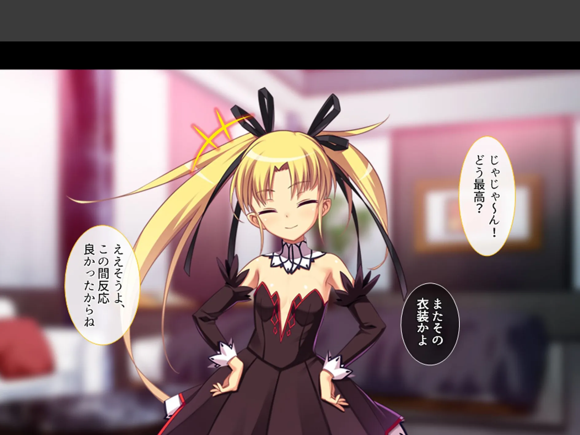 股がけ!NTR学園 〜彼氏持ち女生徒ヤリ放題〜 第5巻 4ページ