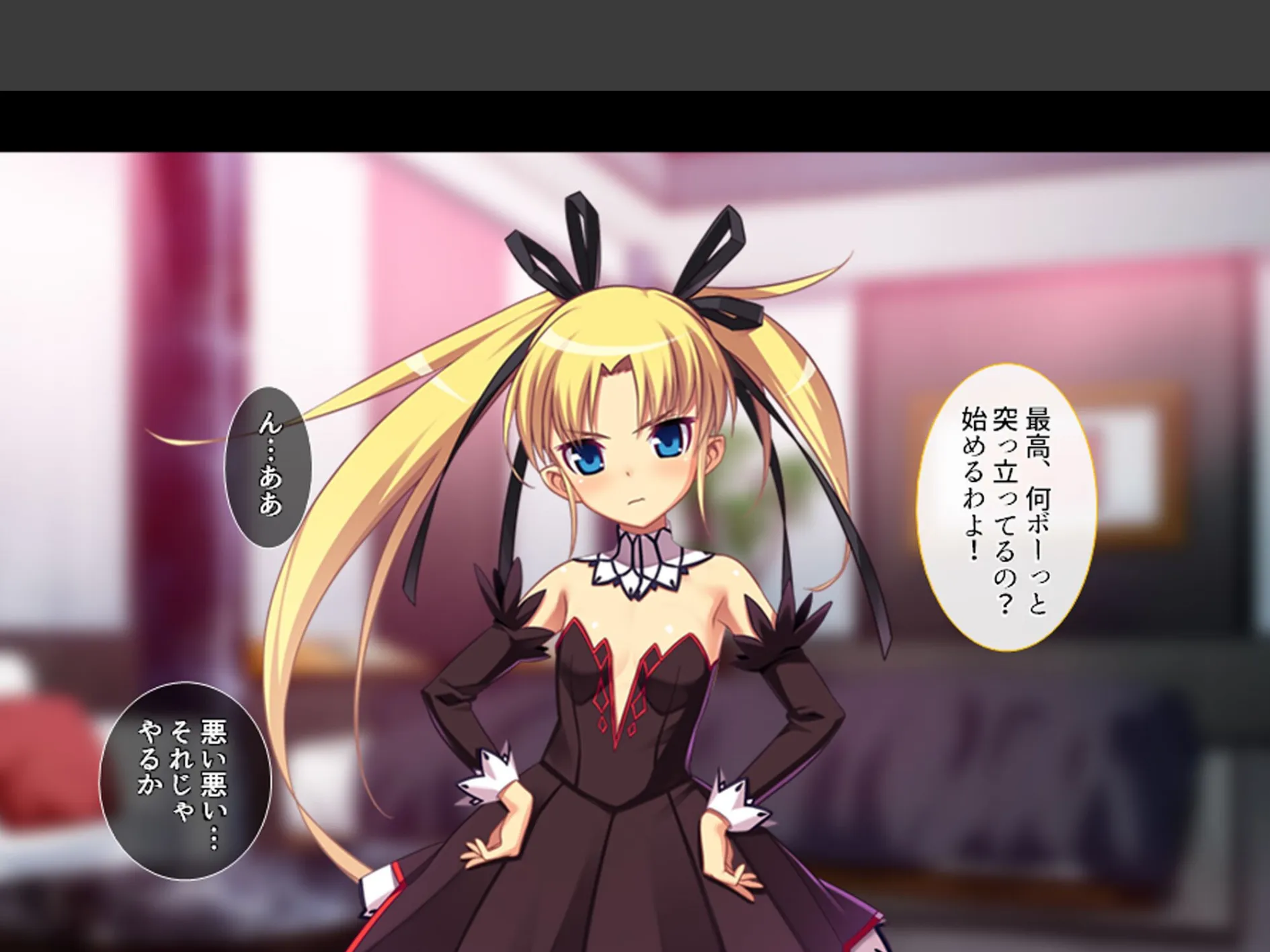 股がけ!NTR学園 〜彼氏持ち女生徒ヤリ放題〜 第5巻 7ページ