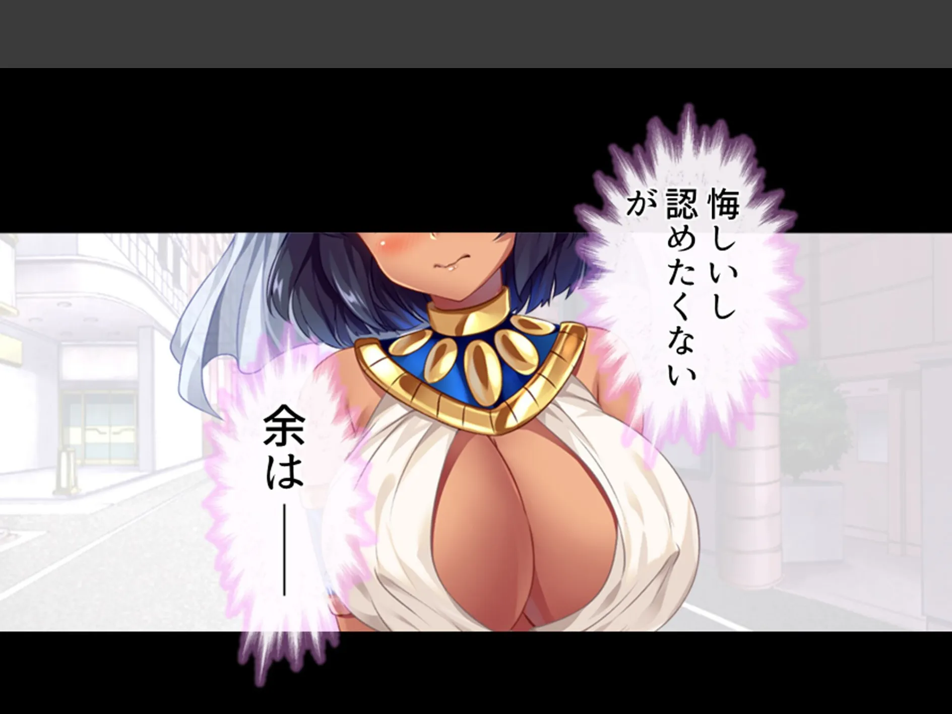 人を呪わば美女が出る!? 〜破天荒女王と俺のラブ&ディザスターライフ〜 第11巻 8ページ