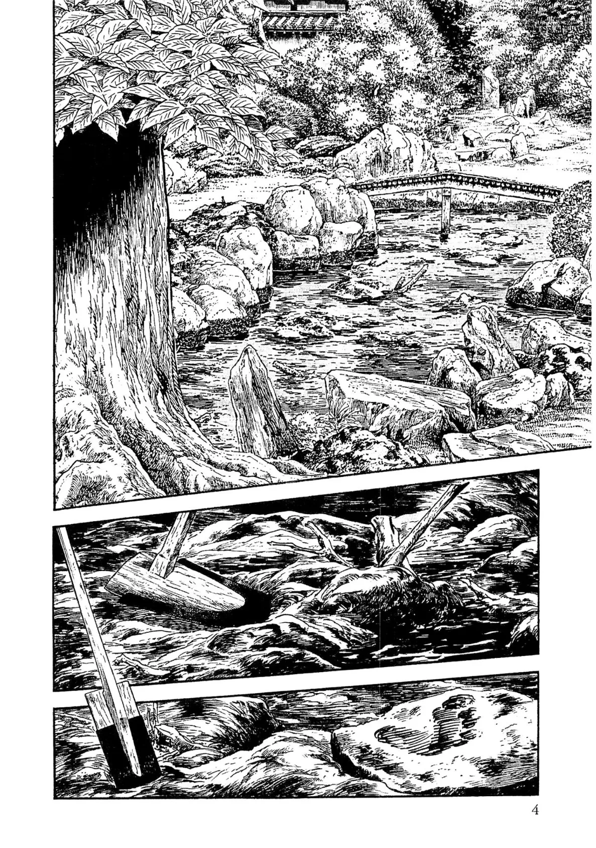 ザ・ケン月影 ケン月影時代劇傑作選 やわ肌日記<お楽しみ原画入り特別版> 4ページ