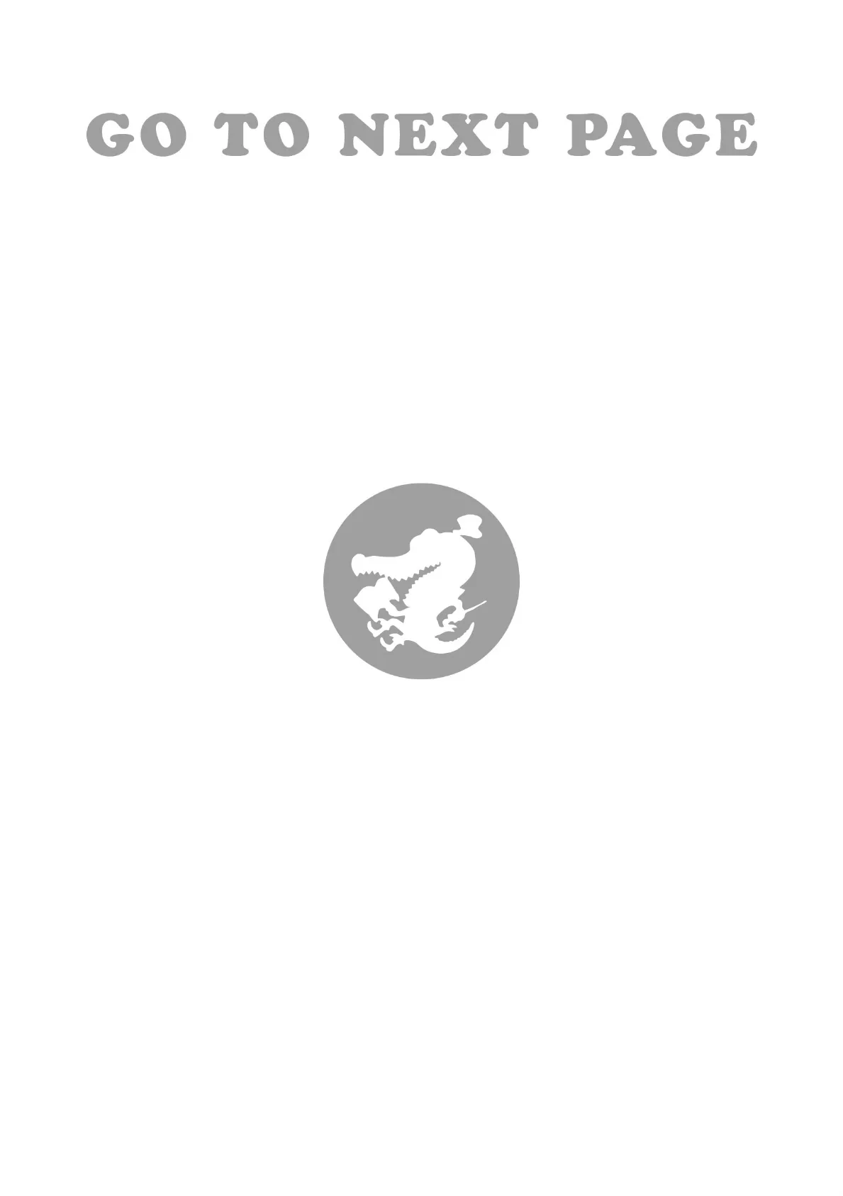 暗やみ中で 2ページ