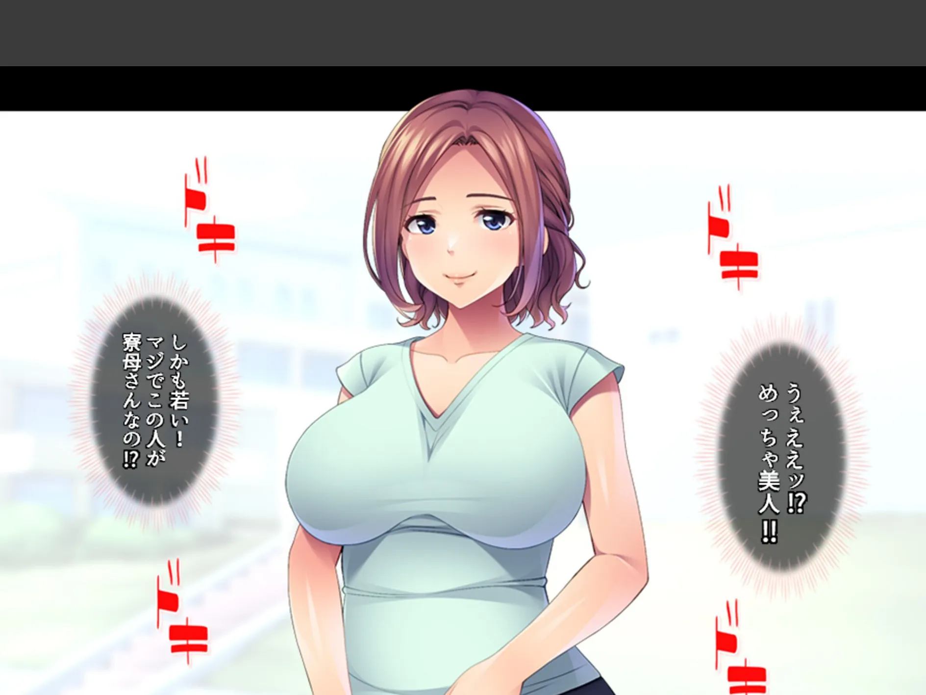 エロ過ぎ！巨乳寮母 〜男子達の性欲処理も全部お任せ〜 第1巻 5ページ