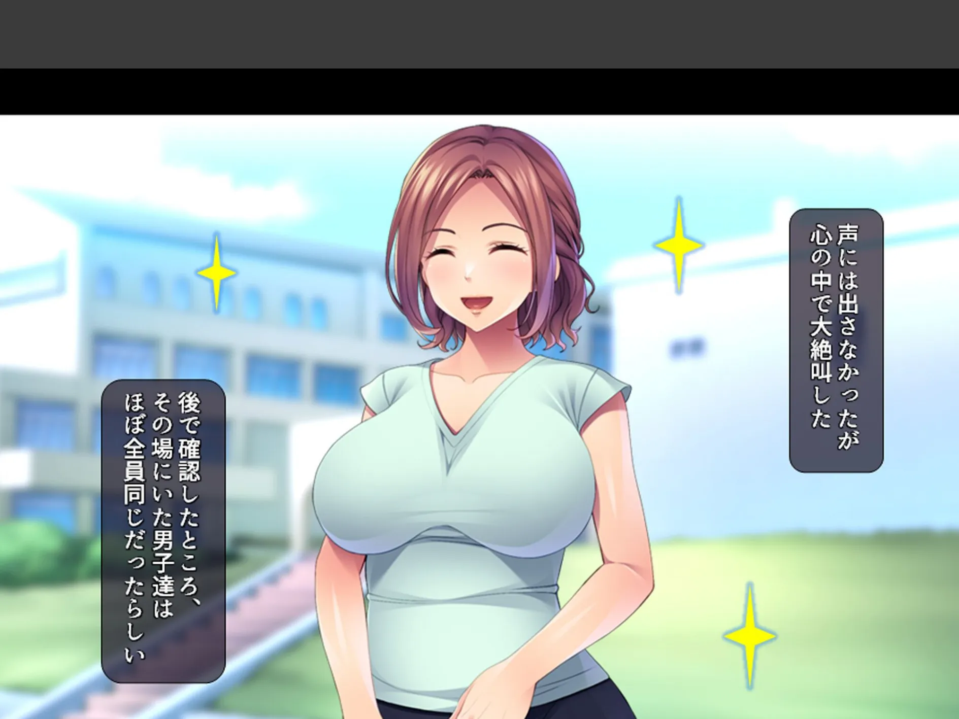 エロ過ぎ！巨乳寮母 〜男子達の性欲処理も全部お任せ〜 第1巻 6ページ