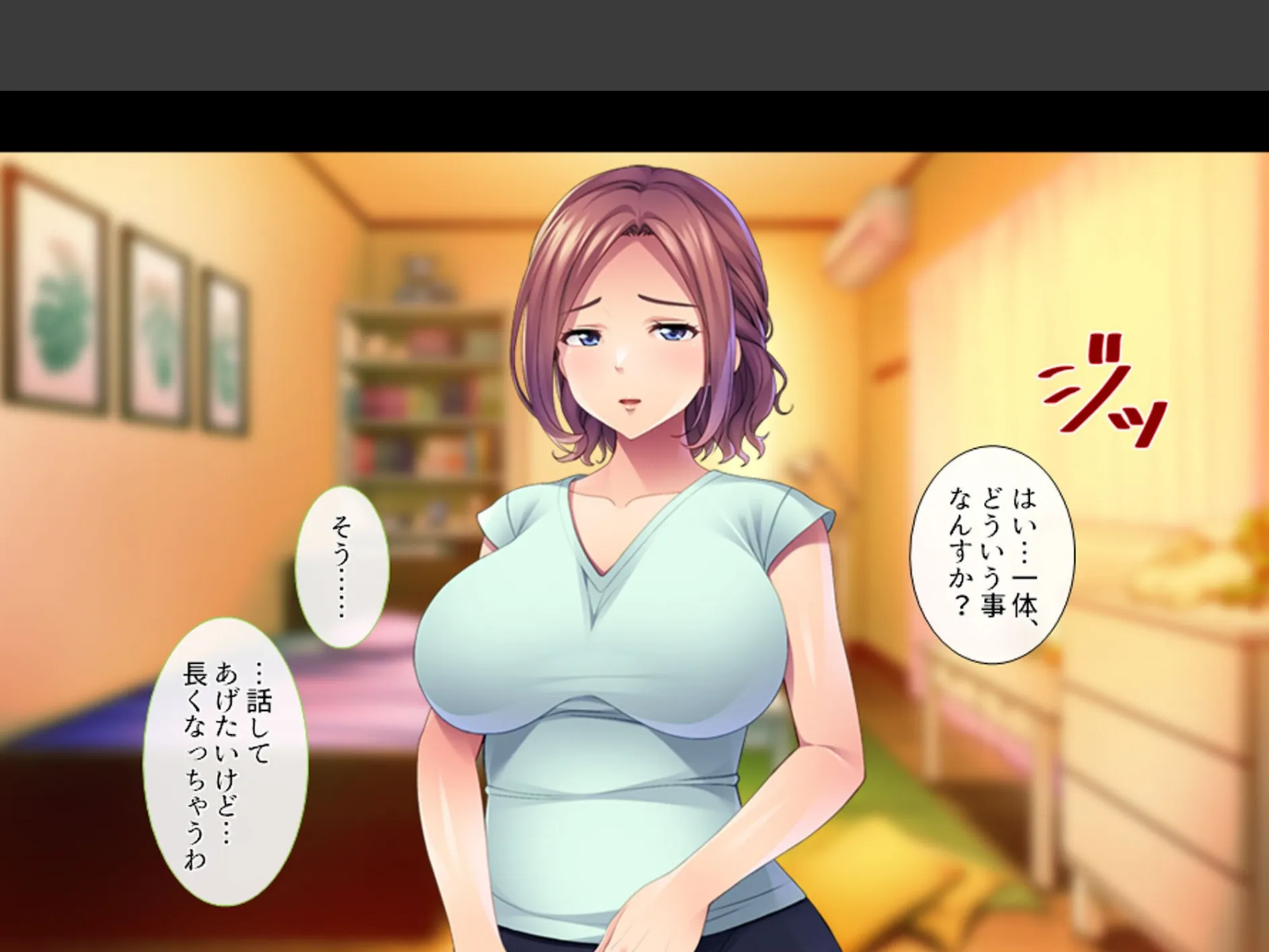 エロ過ぎ!巨乳寮母 〜男子達の性欲処理も全部お任せ〜 (単話) 最終話 5ページ