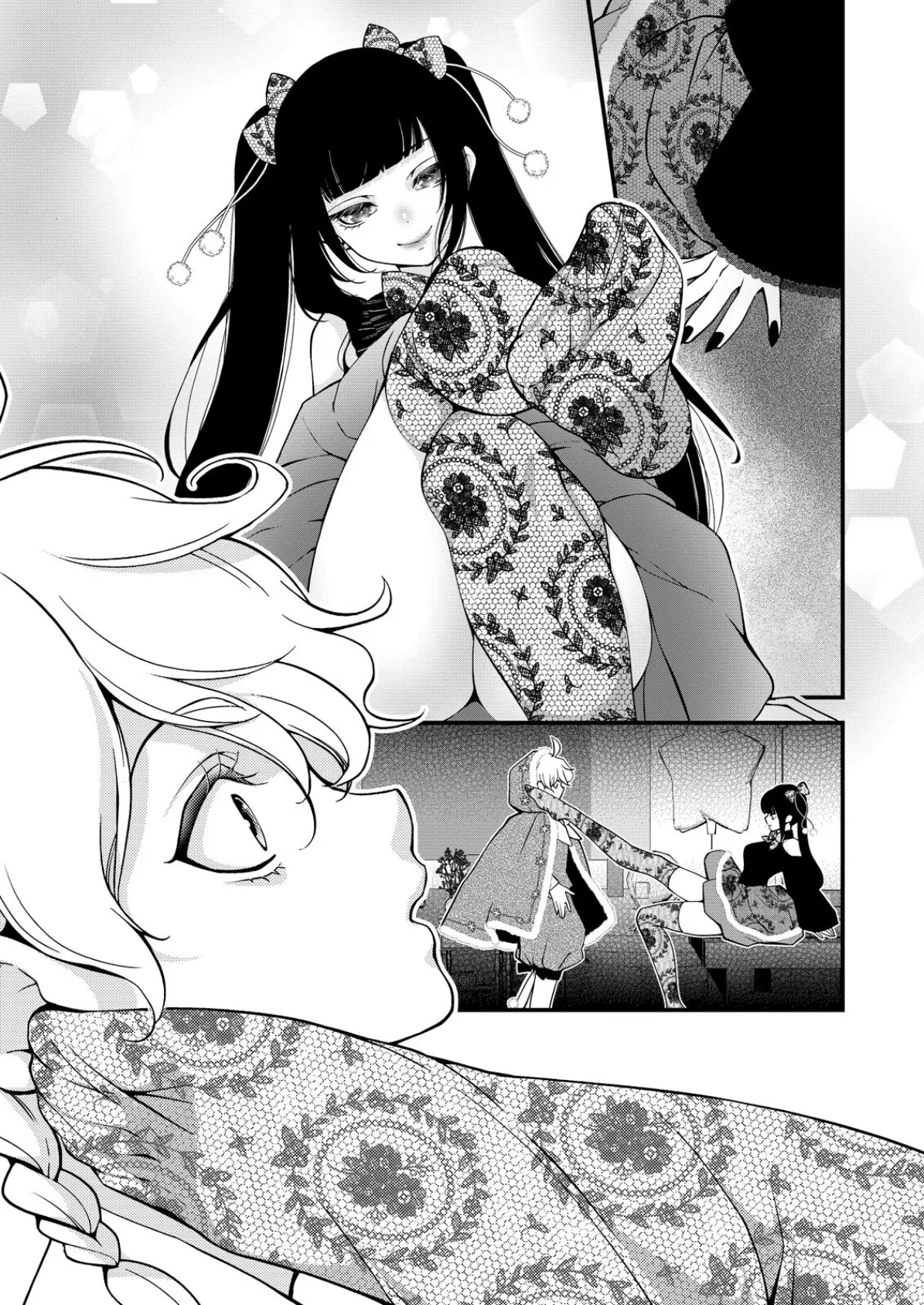 嘘つき魔女と快楽の家〜甘いキスでも堕ちない理由〜【R18版】(5) 7ページ