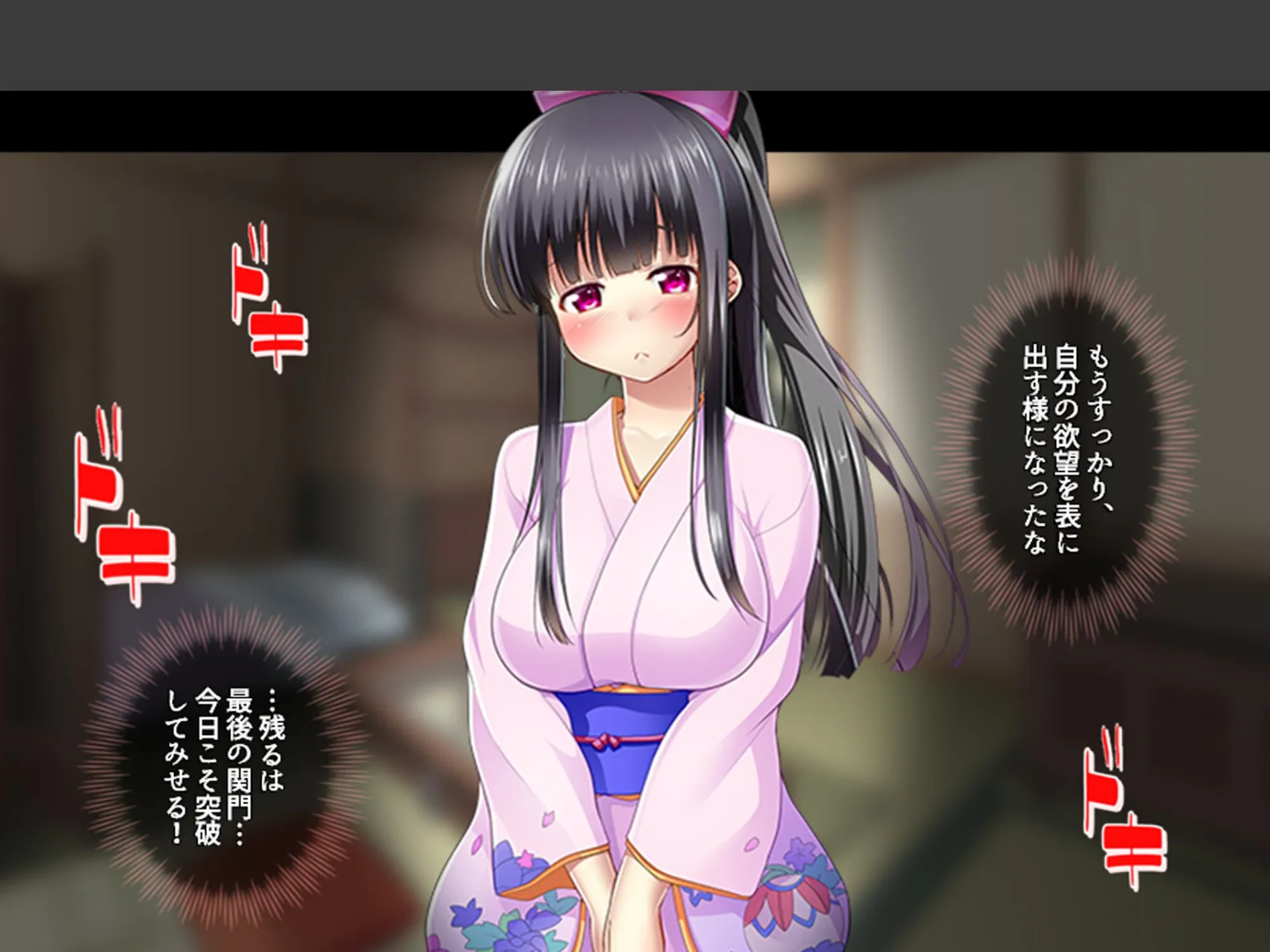 女学園教師のヤリロード 〜弱みを握ってヤリたい放題!〜 (単話) 最終話 6ページ