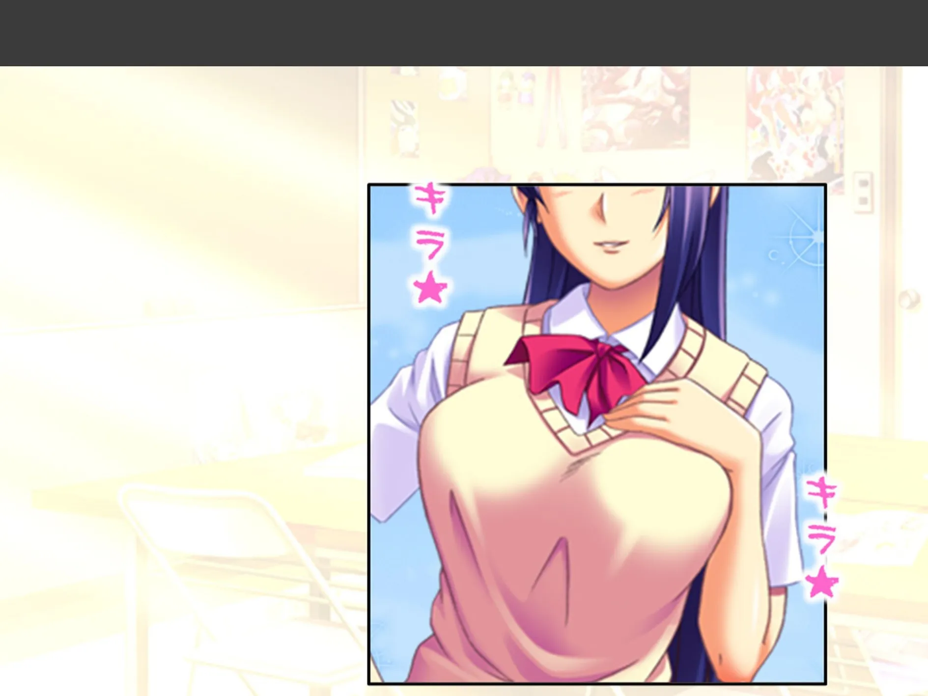 強●エロコスプレイ！ 〜呪いの部室でエッチなキャラに大変身〜 （単話） 最終話 7ページ