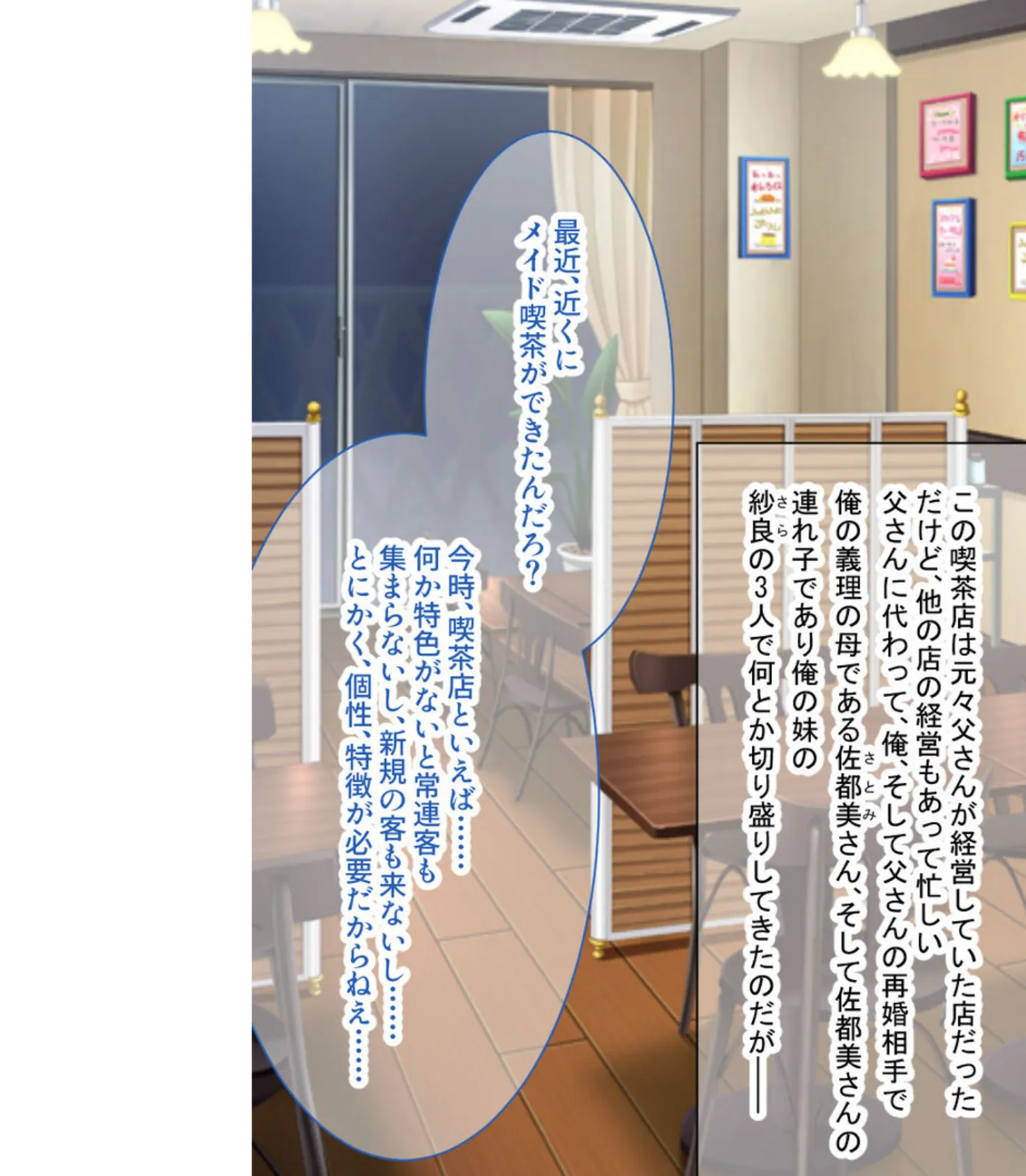 巨乳美人ママ 〜豊満ボディから薫る芳醇フェロモン〜【CG集コレクション】 モザイク版 7ページ