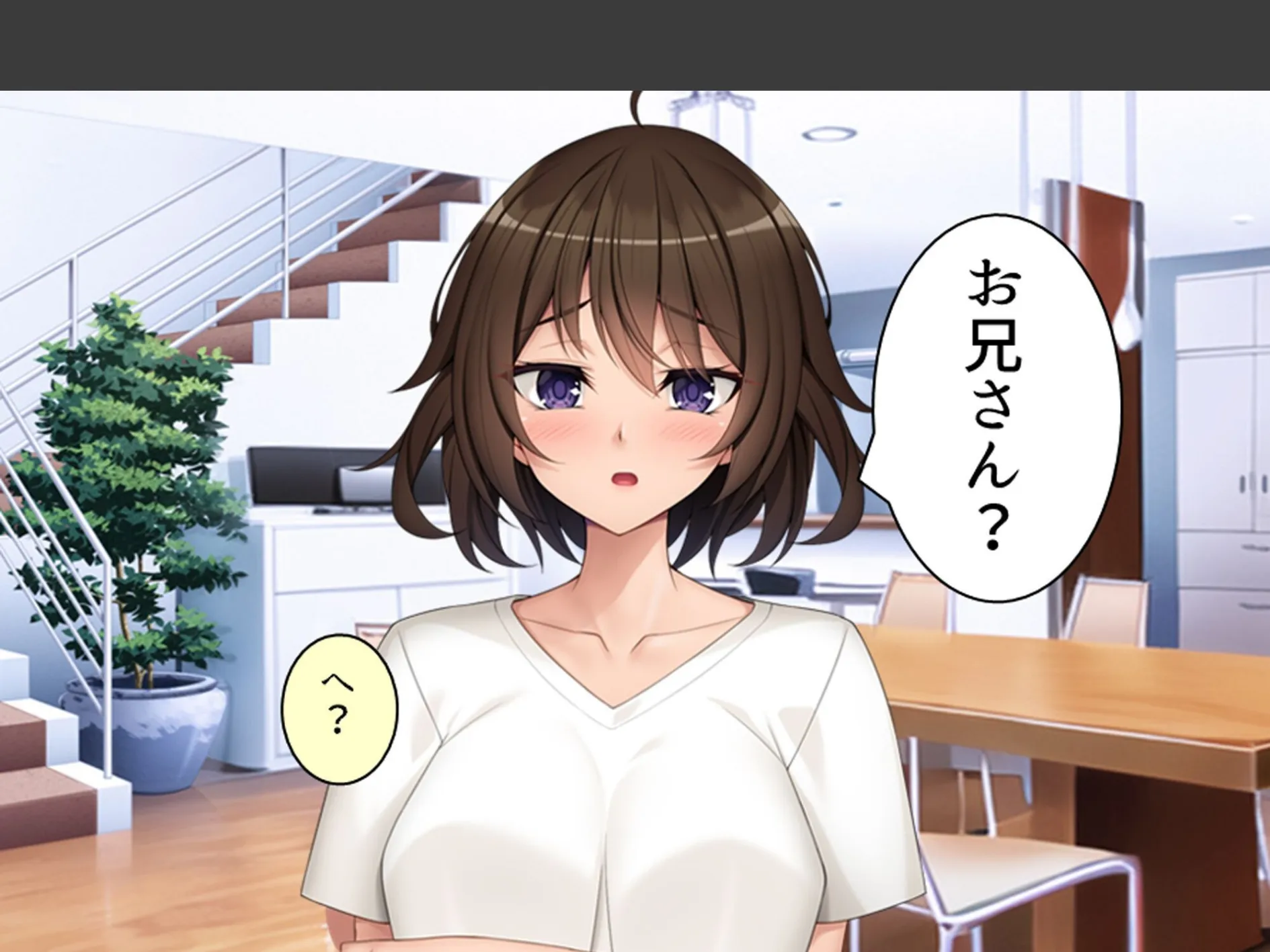 幼馴染の誘惑アプローチ！ 〜常識破りのドスケベ求婚でヤリたい放題〜 第4巻 10ページ