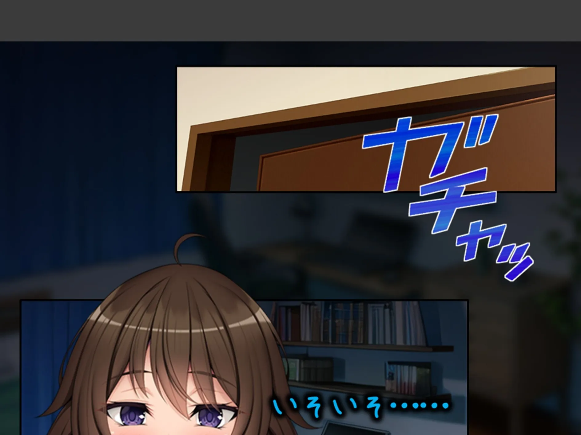 幼馴染の誘惑アプローチ! 〜常識破りのドスケベ求婚でヤリたい放題〜 (単話) 最終話 4ページ