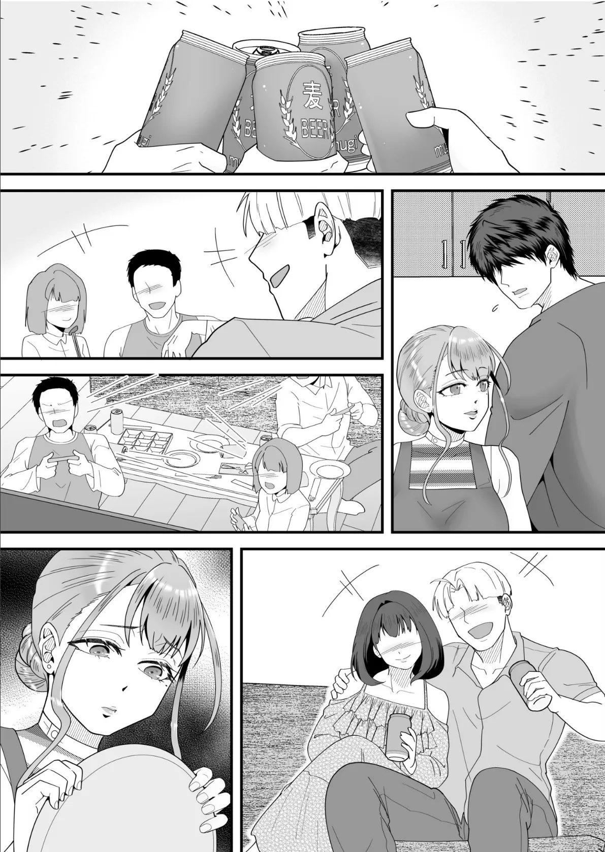 「俺なら…貴女を放っておかない」クズ夫の部下に執着セックスでイキ狂わされて(5) 5ページ