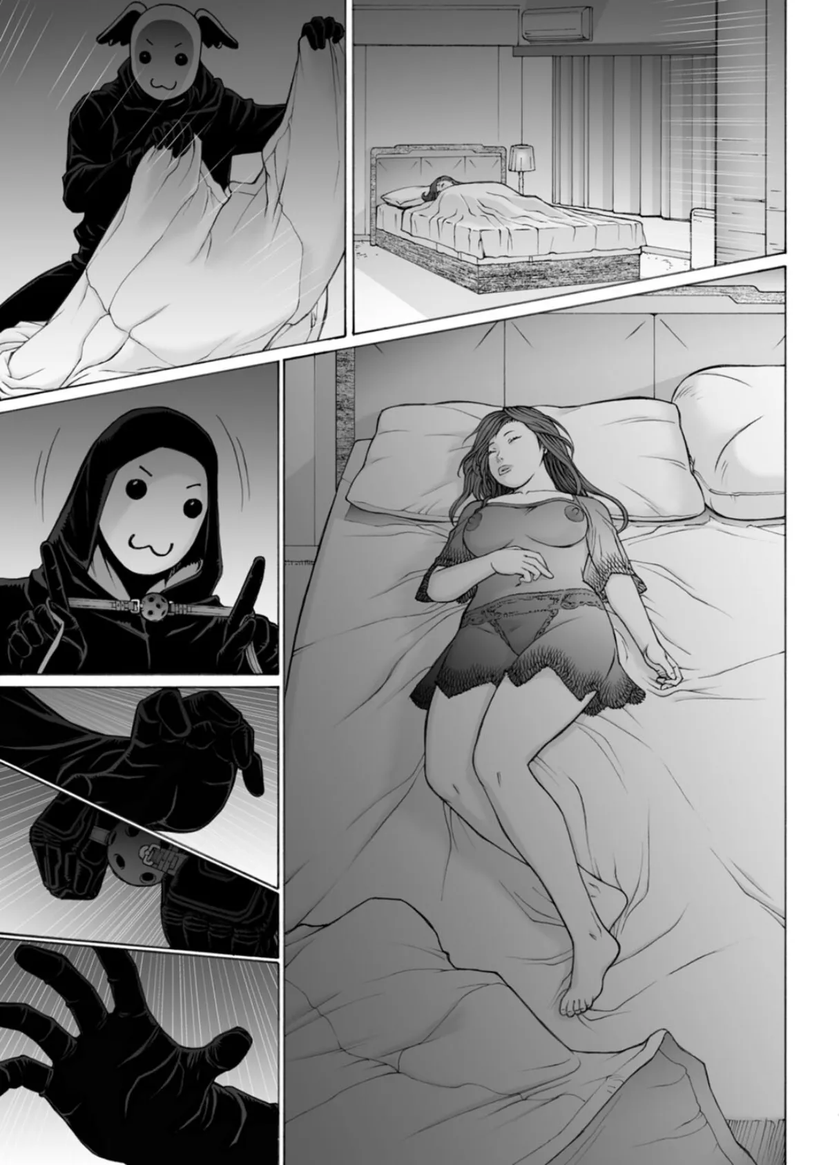 有閑奥様姦生収穫祭【合冊版】 7ページ