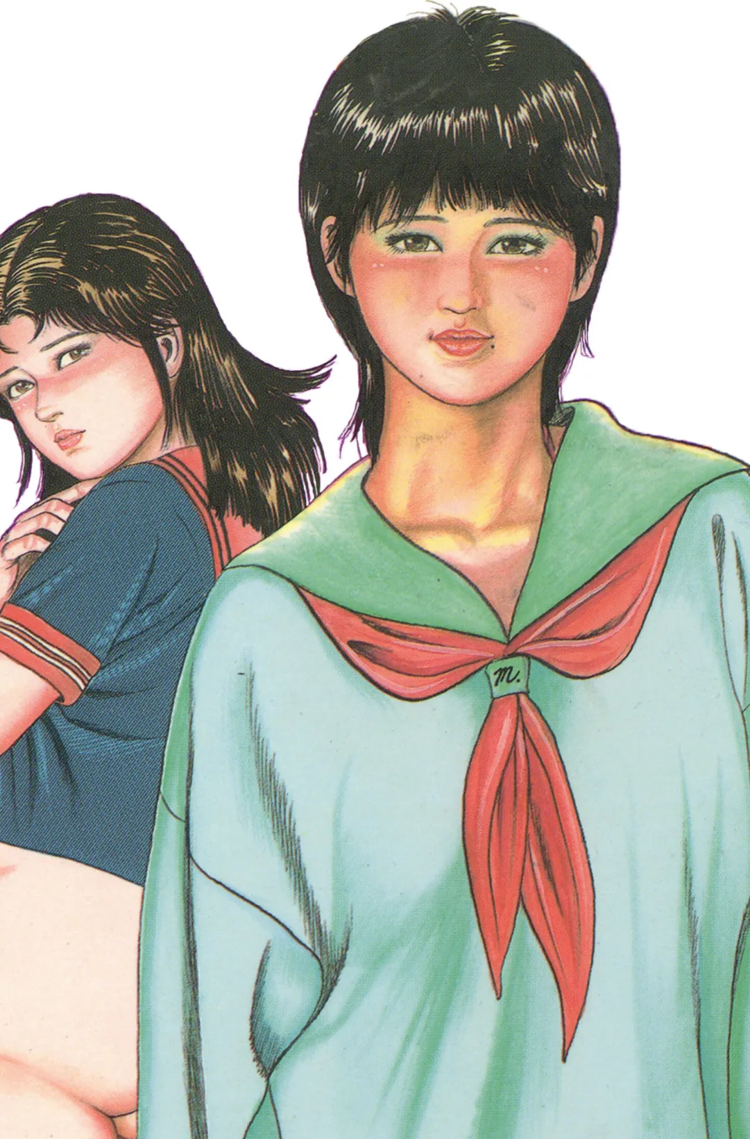 浮気なグルメ＜特別版＞・三条友美アンソロジー3 3ページ