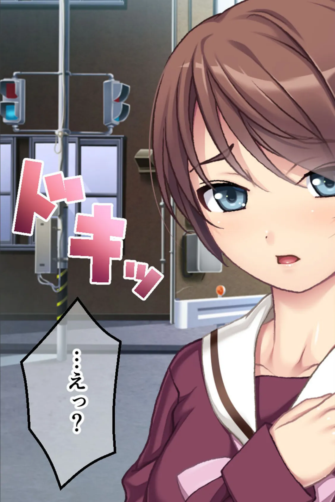 幼なじみがハード緊縛SMにハマるまで 〜変態カップルのブッ飛び興奮絶頂！！〜 モザイク版 13ページ