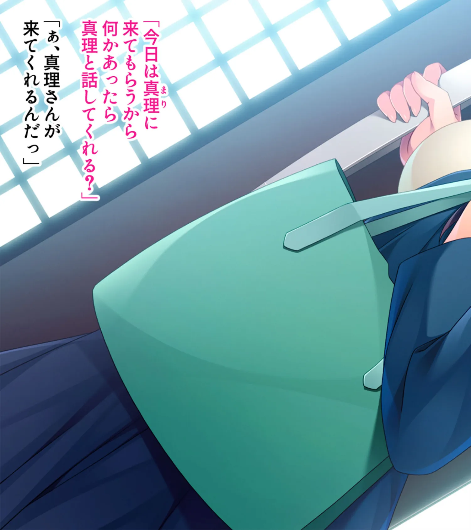 巨乳美熟女たちとの3P熱帯性夜〜義母と義叔母のエンドレスセックス〜 モザイク版 5ページ