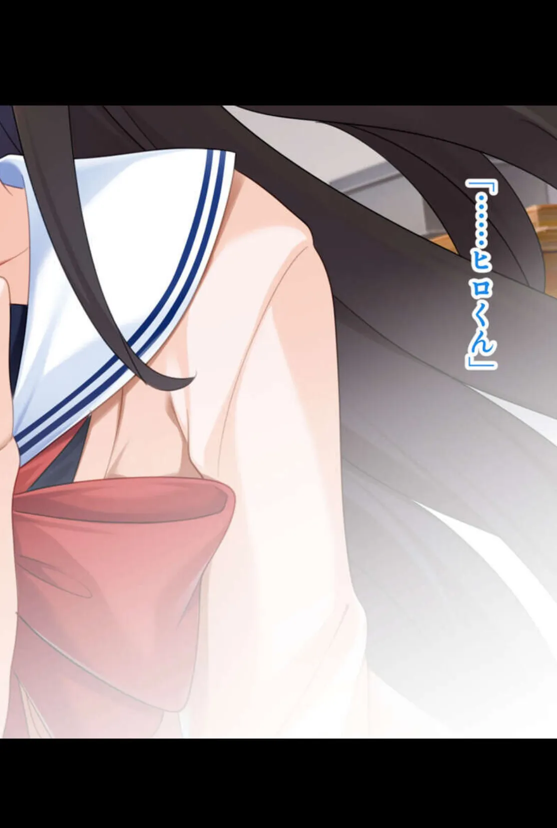 清純カノジョが変態プレイに堕ちるまで〜ドM開発は突いて叩いて奥まで注入！〜【CG集セレクション】モザイク版 4ページ