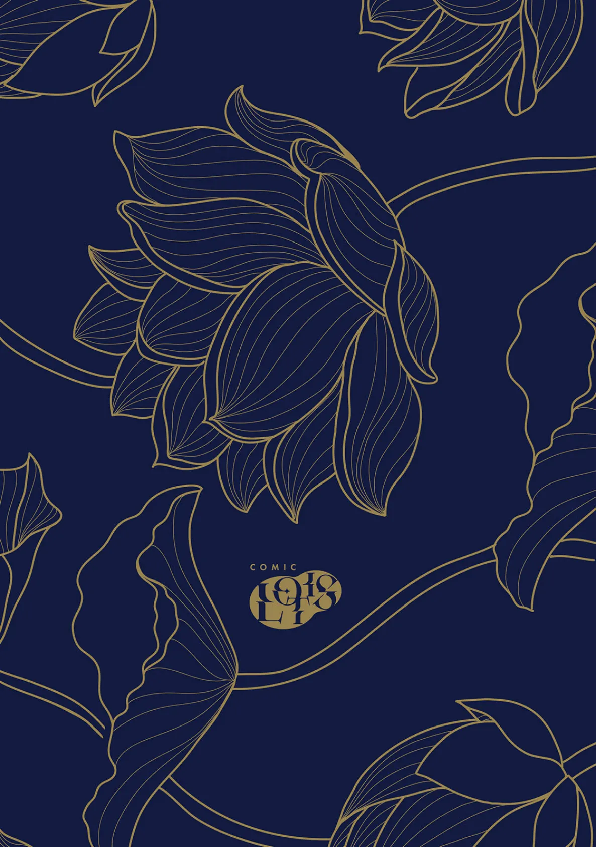 COMICロティス Vol.1 48ページ