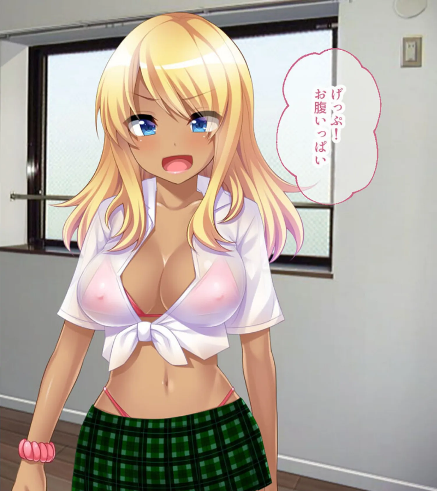 黒ギャルビッチ●●日記 モザイク版 〜種付けプレスでマジイキ絶頂SEX〜 4ページ