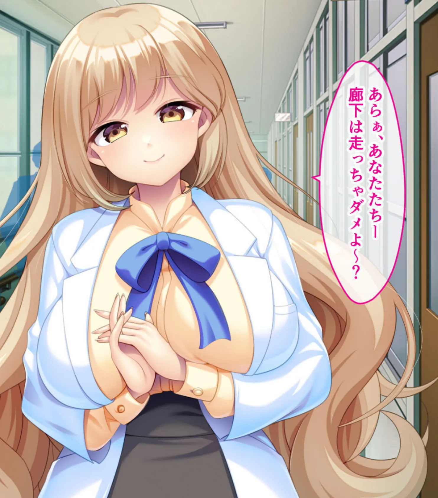 学園教師は種付け生殖を修めます 〜教師と教え子の前に盛った雌雄です！？〜【CG集コレクション】 3ページ