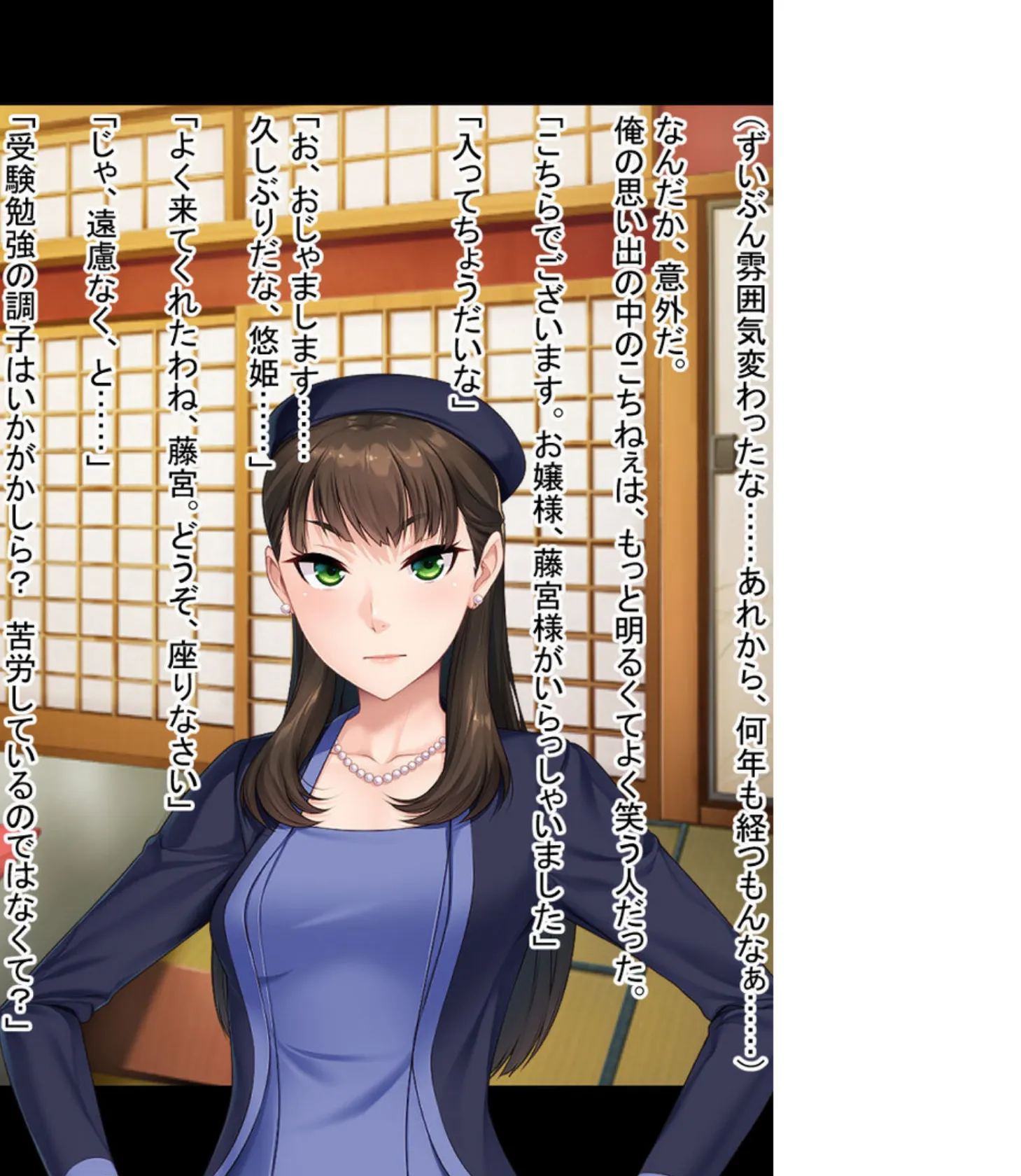 幼馴染は心も身体も知り尽くしたい 〜素直になれないけどココは相性抜群です！？〜【CG集コレクション】 モザイク版 5ページ