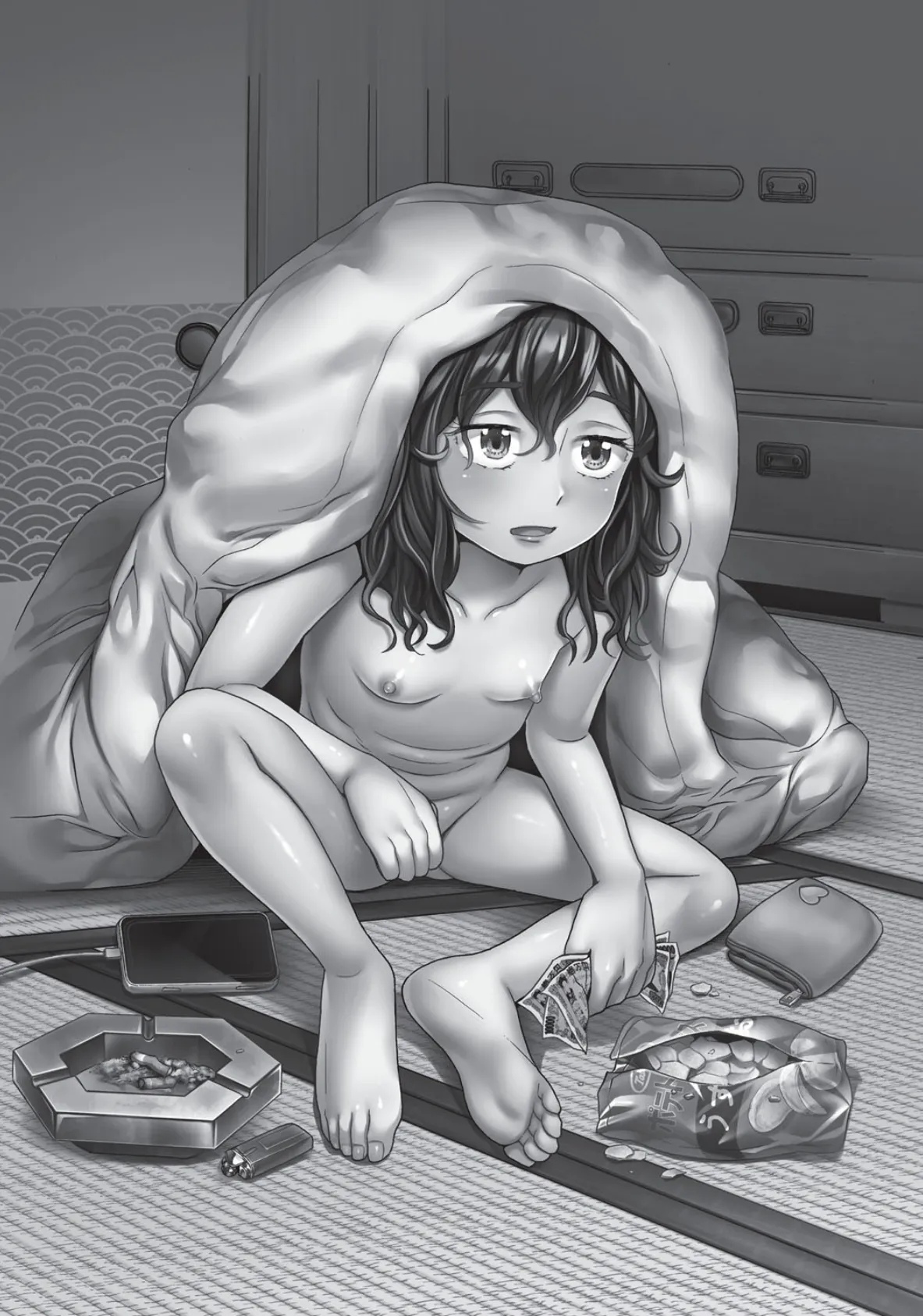 クズとカス 4ページ