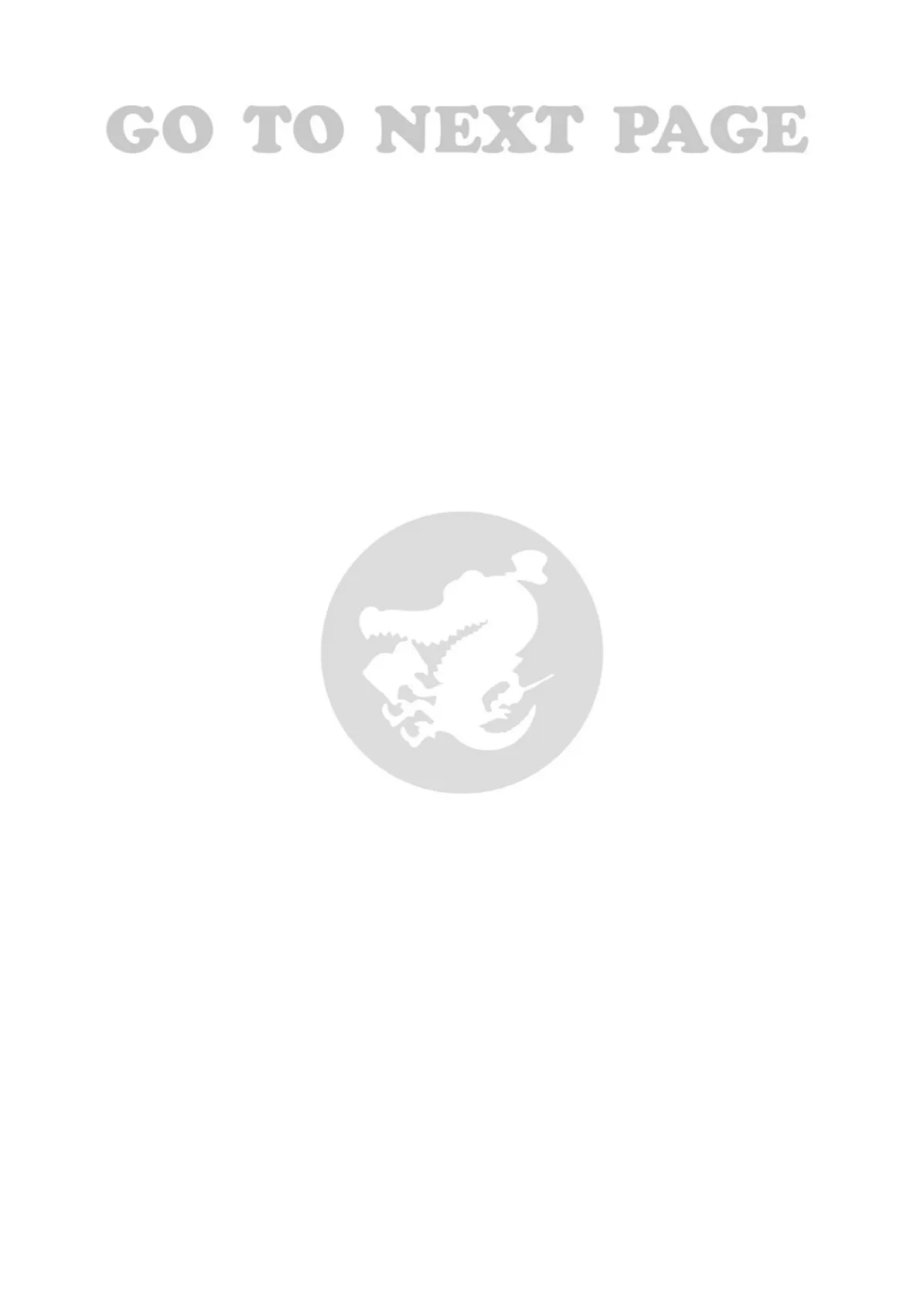 シークレット×シークレット【単話版】 2ページ