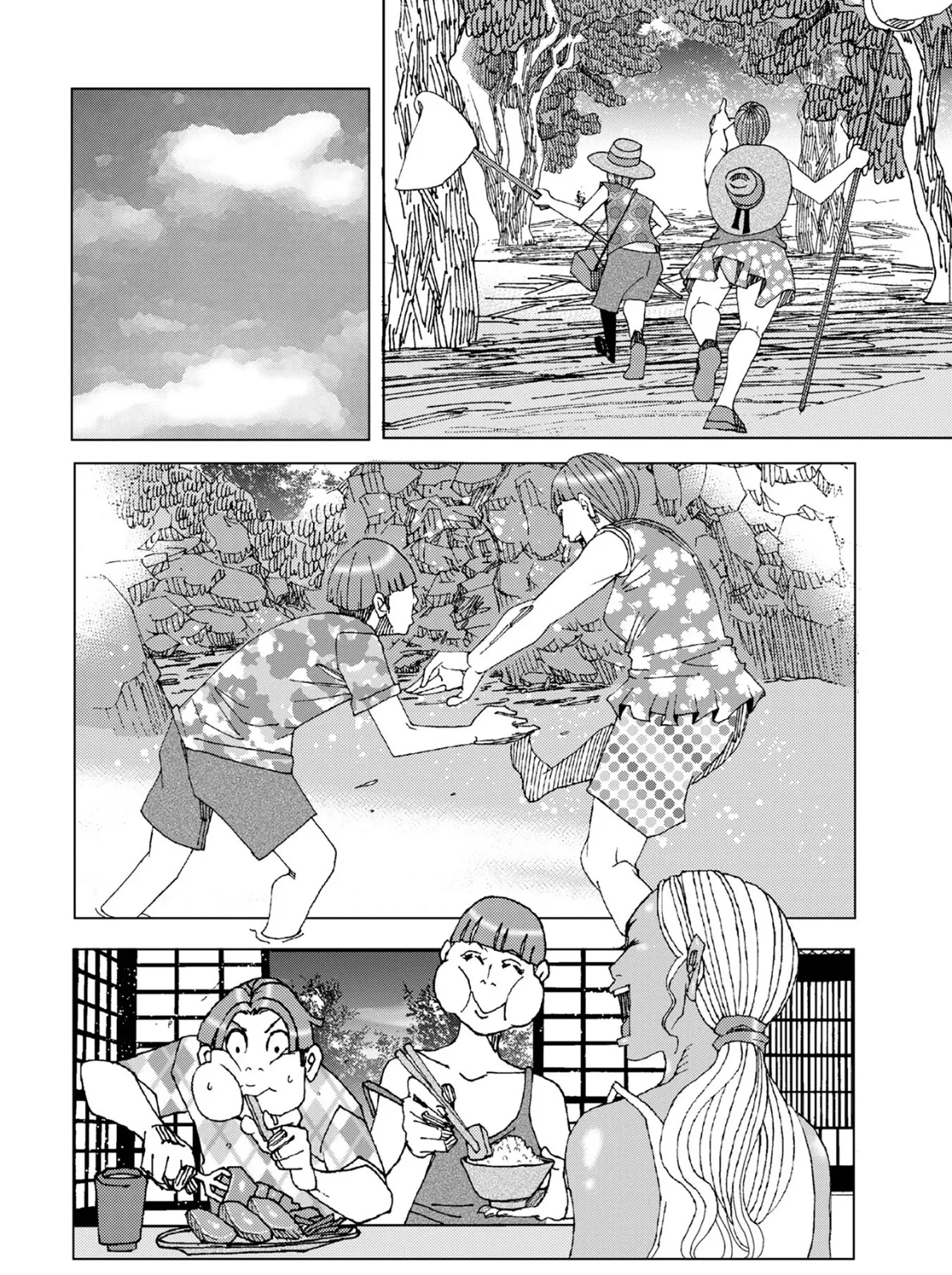 サマーマザー2025 4ページ