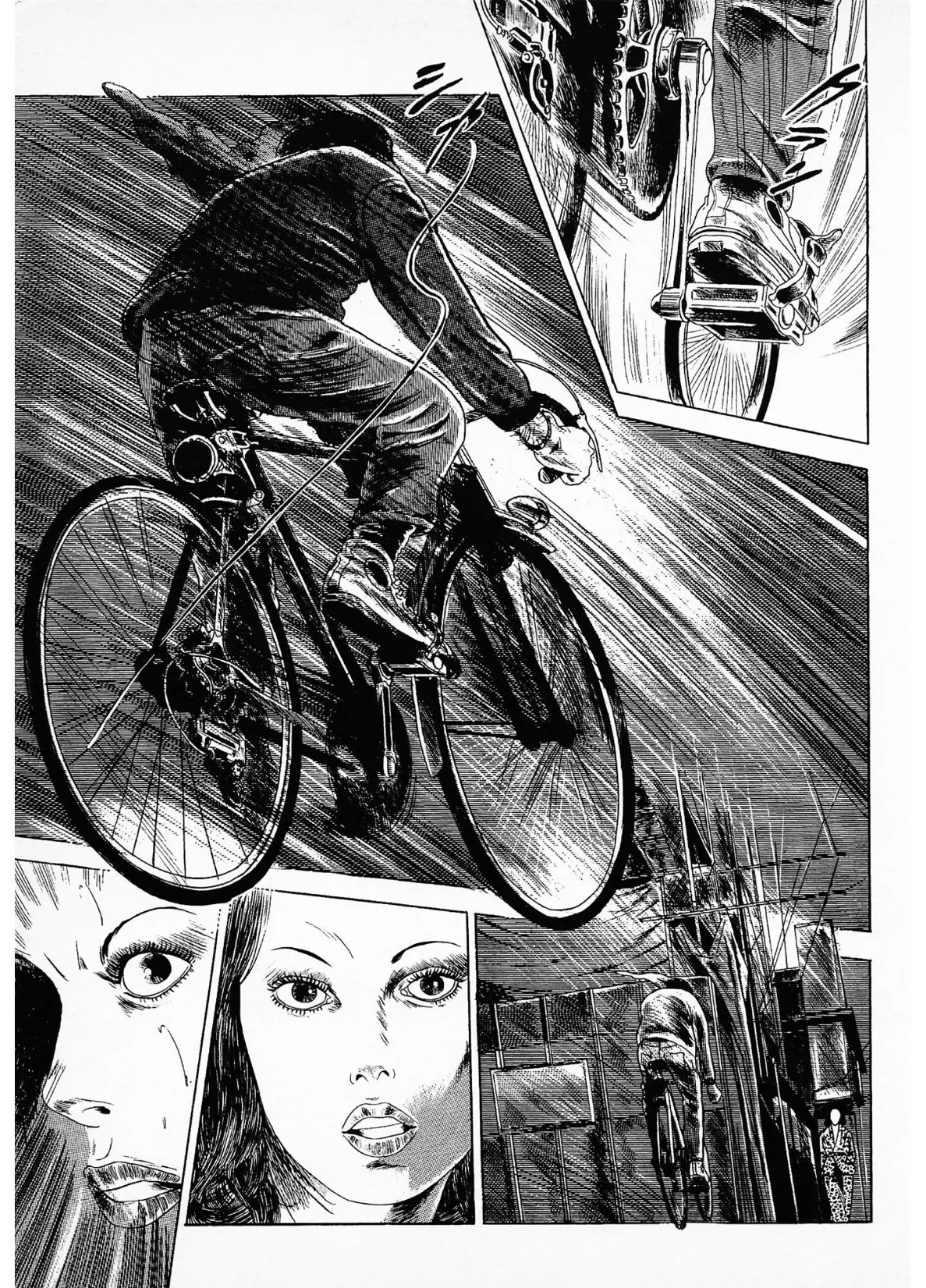 官能千一夜 枕曼陀羅＜お楽しみ表紙集入り特別版＞・つつみ進官能コレクション 7ページ