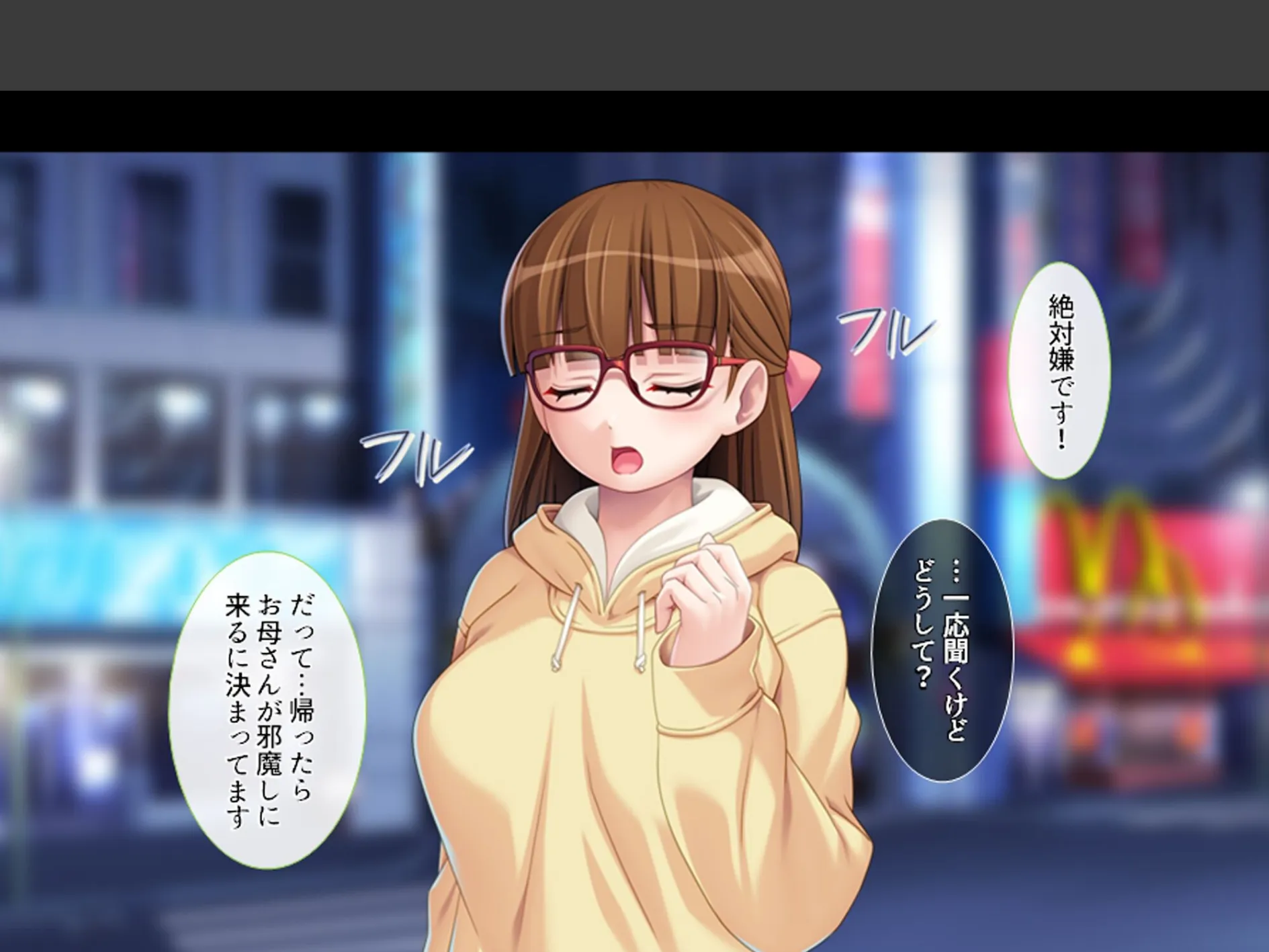 家庭教師のせいてきレッスン 〜教え子の誘惑に屈して絞られる日々〜 （単話） 最終話 8ページ