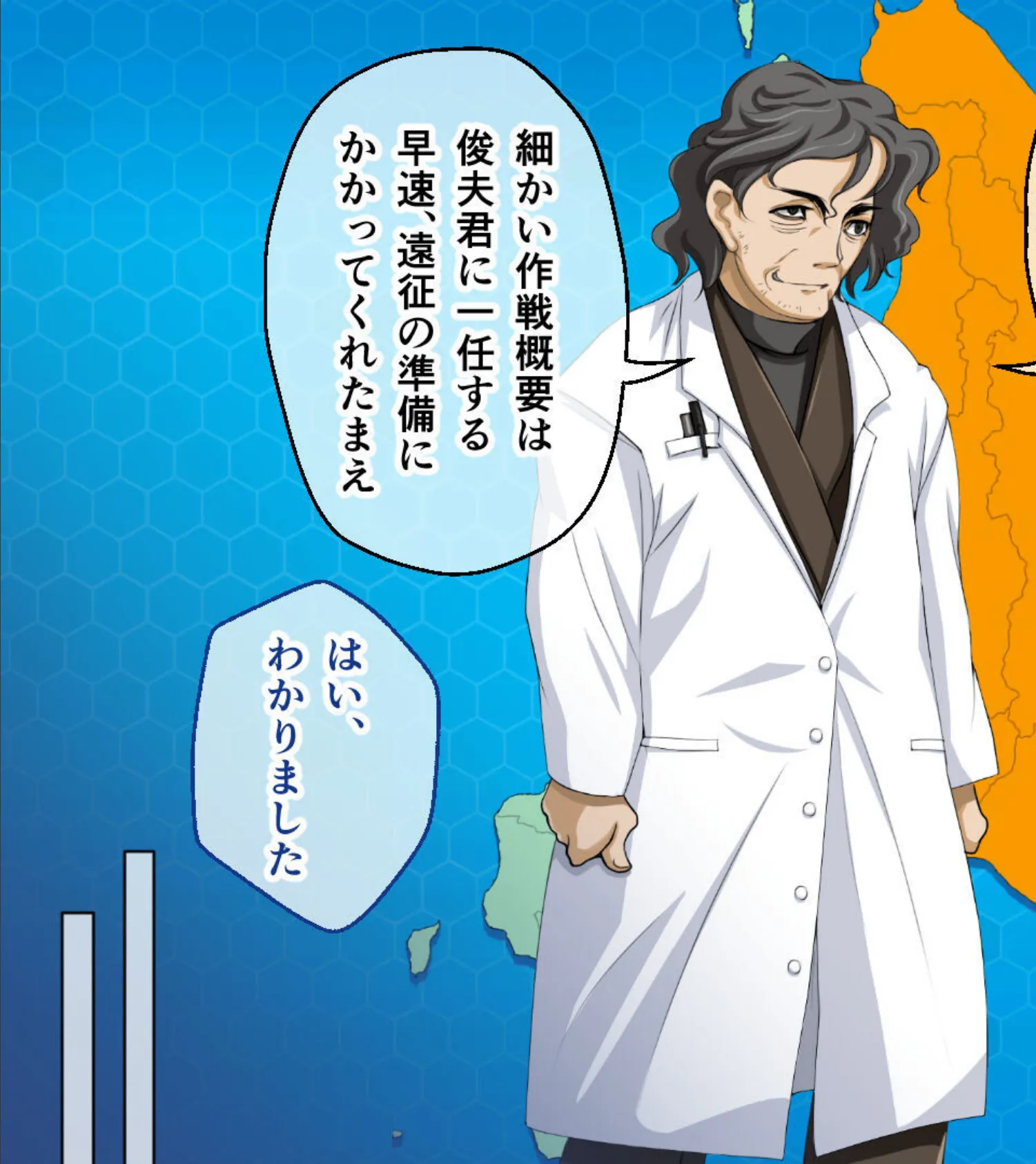 ガチゆるヒーローバトル 姫巫女銀河 後編 〜最終決戦でもイキまくり!? たわわヒロインよ永遠に…〜 13ページ