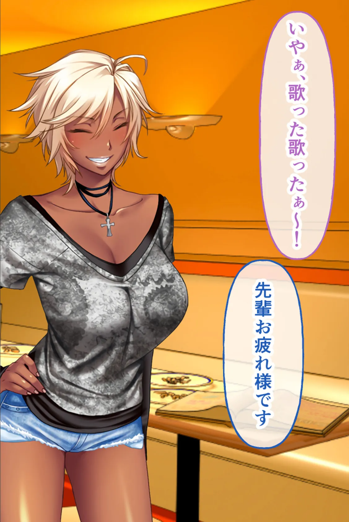 ガチンコ!ビッチクラブ モザイク版 後編 〜極上ハメ比べハーレム!?真のビッチの座を狙え!〜 6ページ