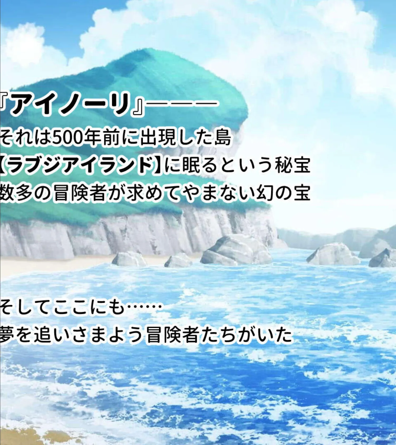 超おっぱい!姫と戦士のエッチな冒険譚 〜イチャつきながら世界を救え!〜 総集編 3ページ