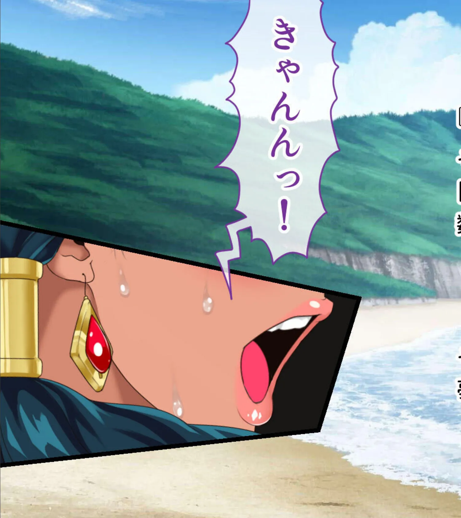 超おっぱい!姫と戦士のエッチな冒険譚 〜イチャつきながら世界を救え!〜 総集編 4ページ