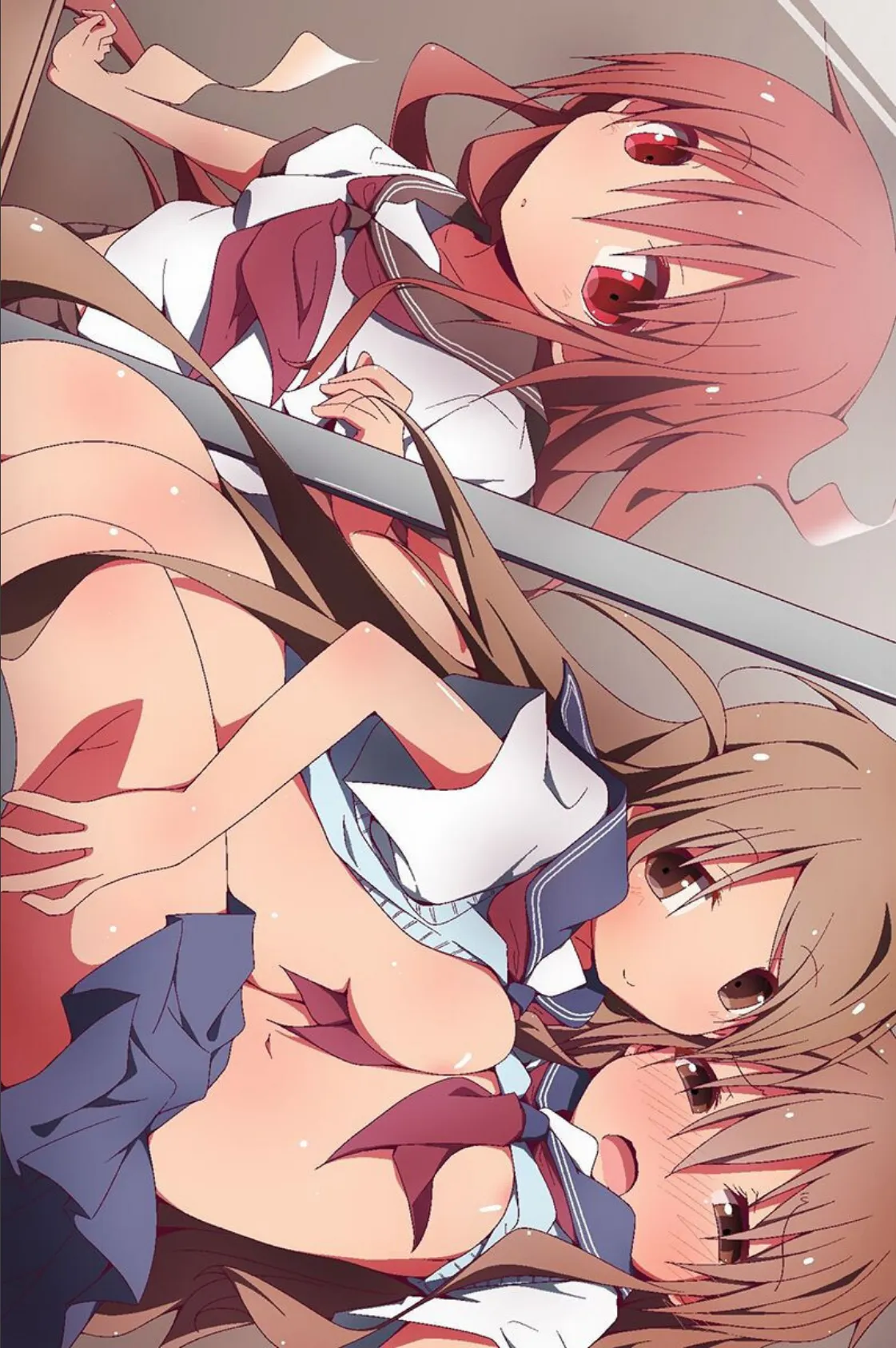 どんな娘とでもやりたい放題! 3ページ